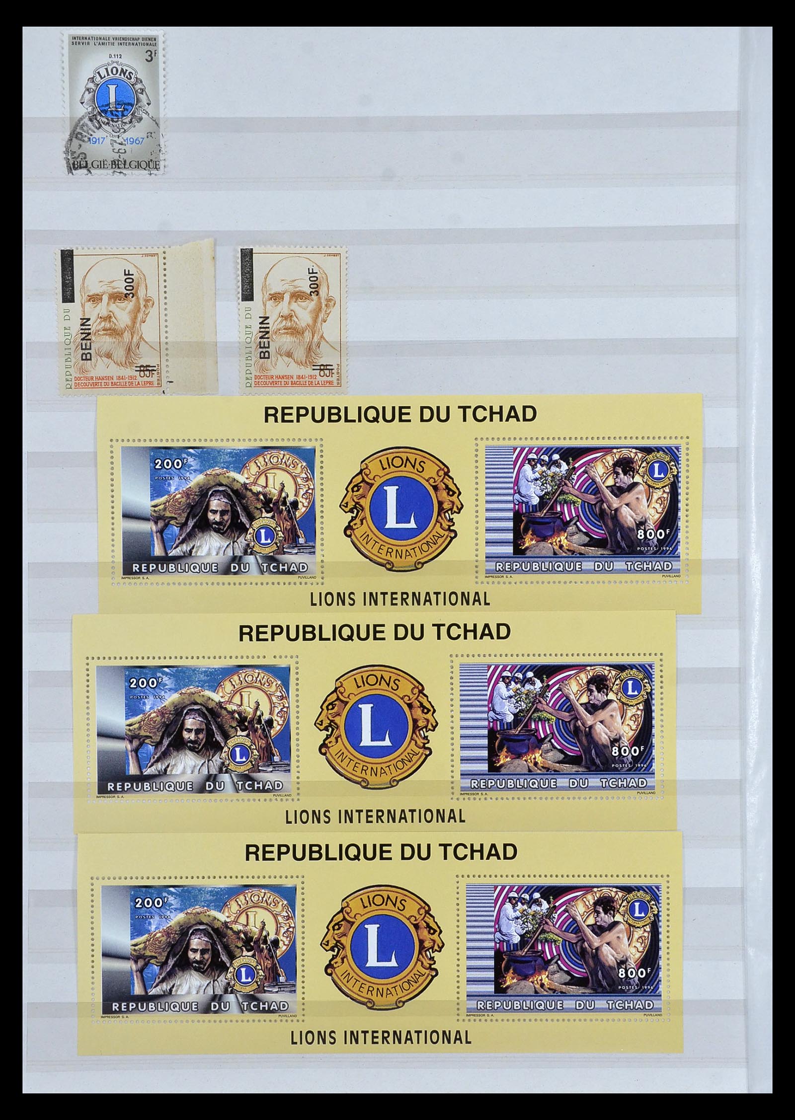 34497 003 - Postzegelverzameling 34497 Motief Lions Club 1957-2014.