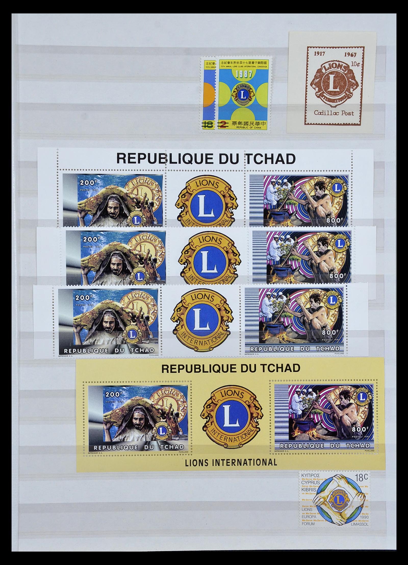34497 004 - Postzegelverzameling 34497 Motief Lions Club 1957-2014.