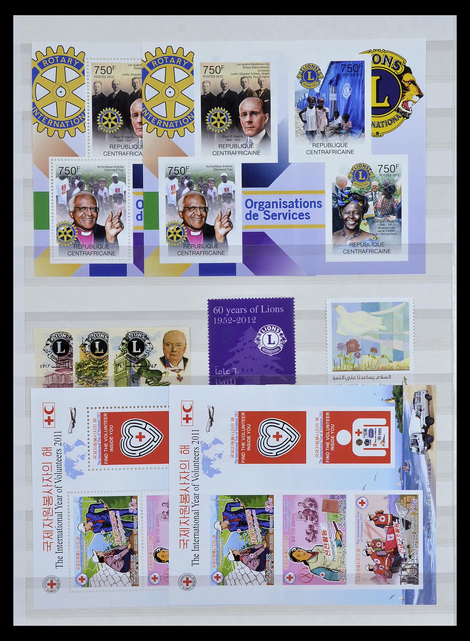 34497 007 - Postzegelverzameling 34497 Motief Lions Club 1957-2014.