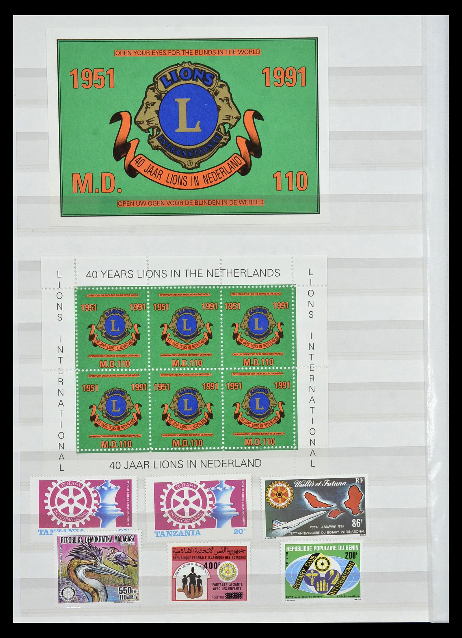 34497 027 - Stamp Collection 34497 Theme Lions Club 1957-2014.