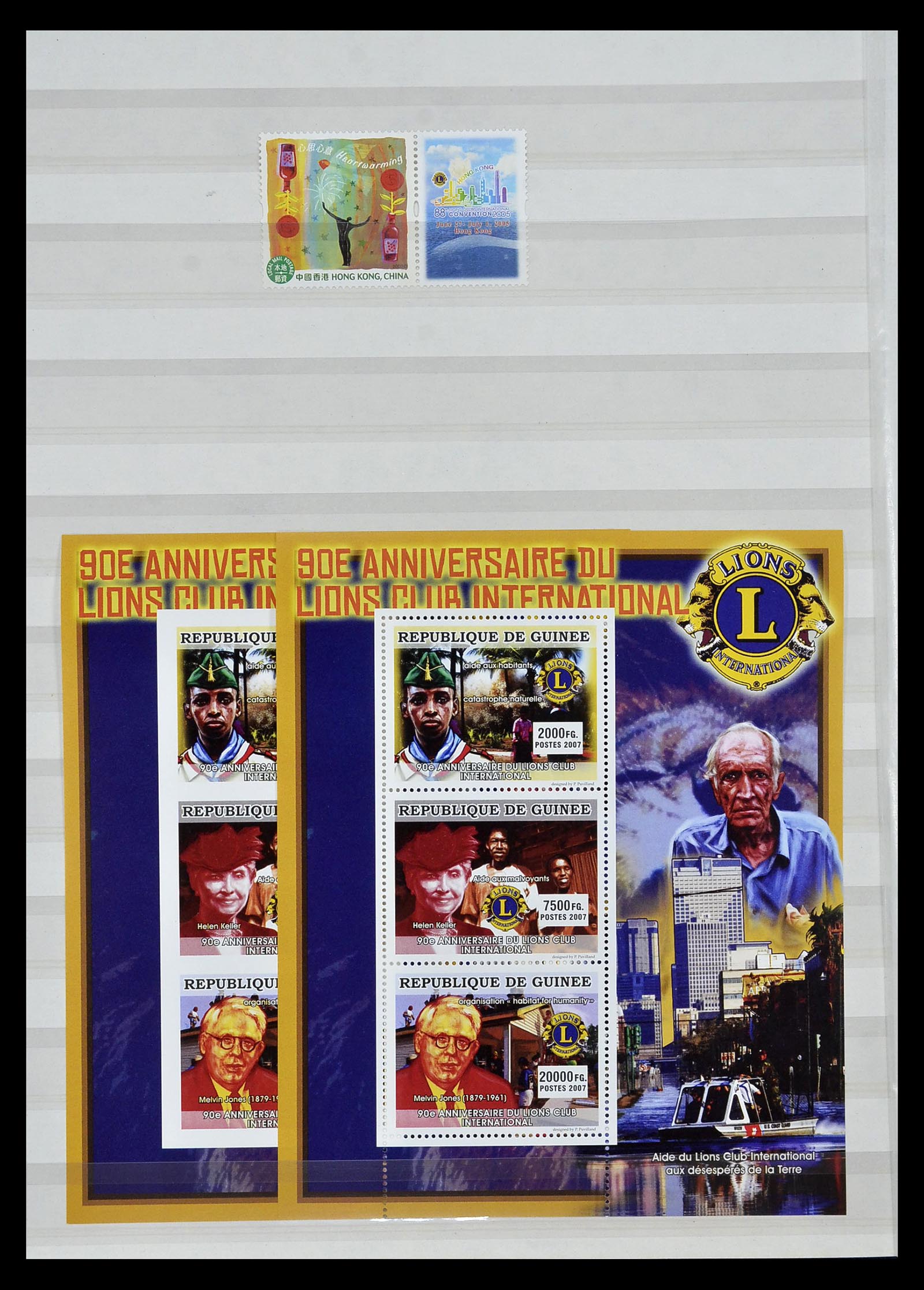 34497 035 - Stamp Collection 34497 Theme Lions Club 1957-2014.