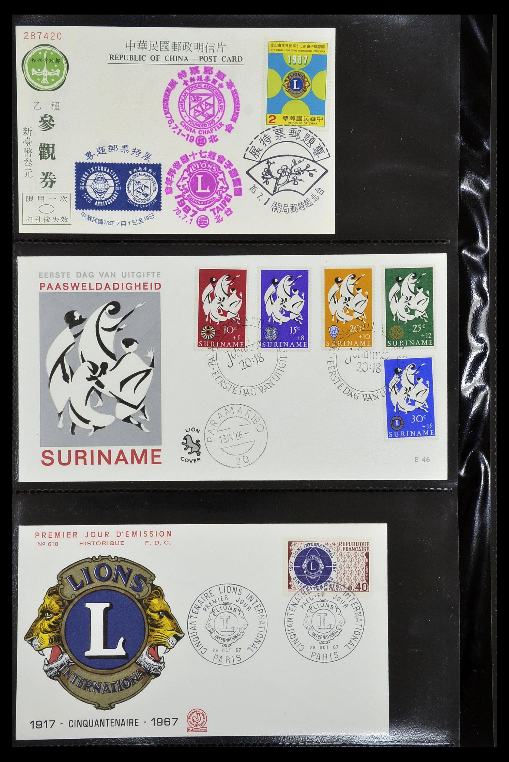 34497 046 - Stamp Collection 34497 Theme Lions Club 1957-2014.
