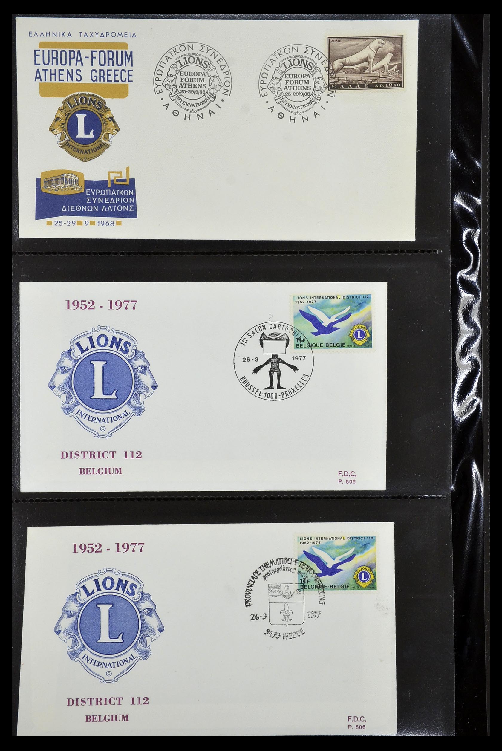 34497 048 - Stamp Collection 34497 Theme Lions Club 1957-2014.
