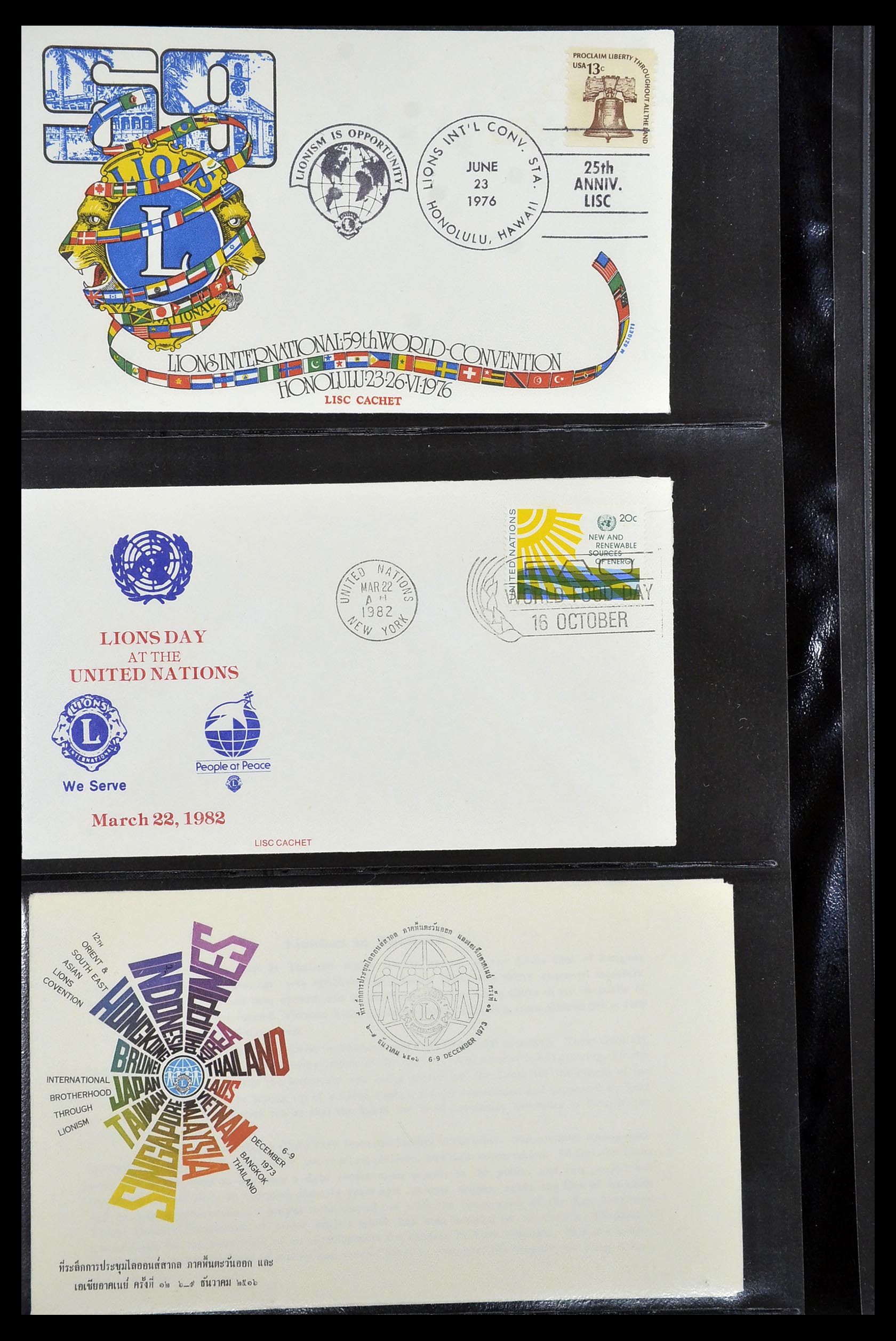 34497 074 - Stamp Collection 34497 Theme Lions Club 1957-2014.
