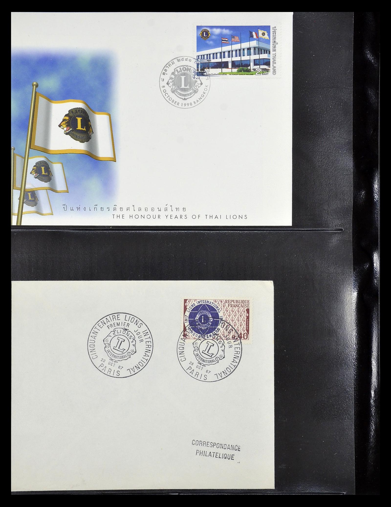 34497 084 - Stamp Collection 34497 Theme Lions Club 1957-2014.