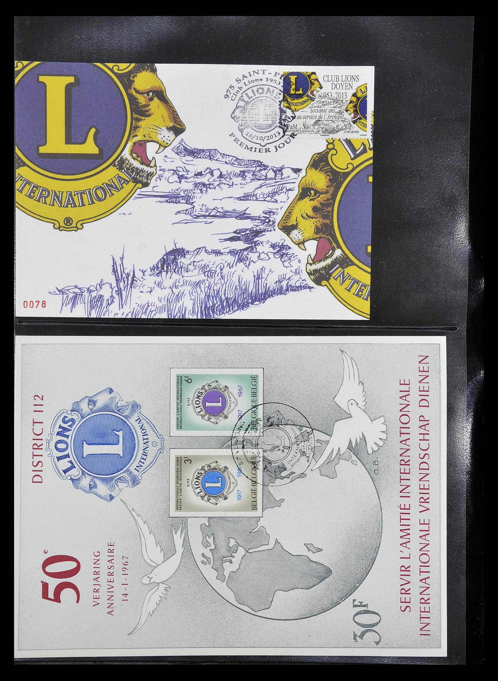 34497 086 - Stamp Collection 34497 Theme Lions Club 1957-2014.