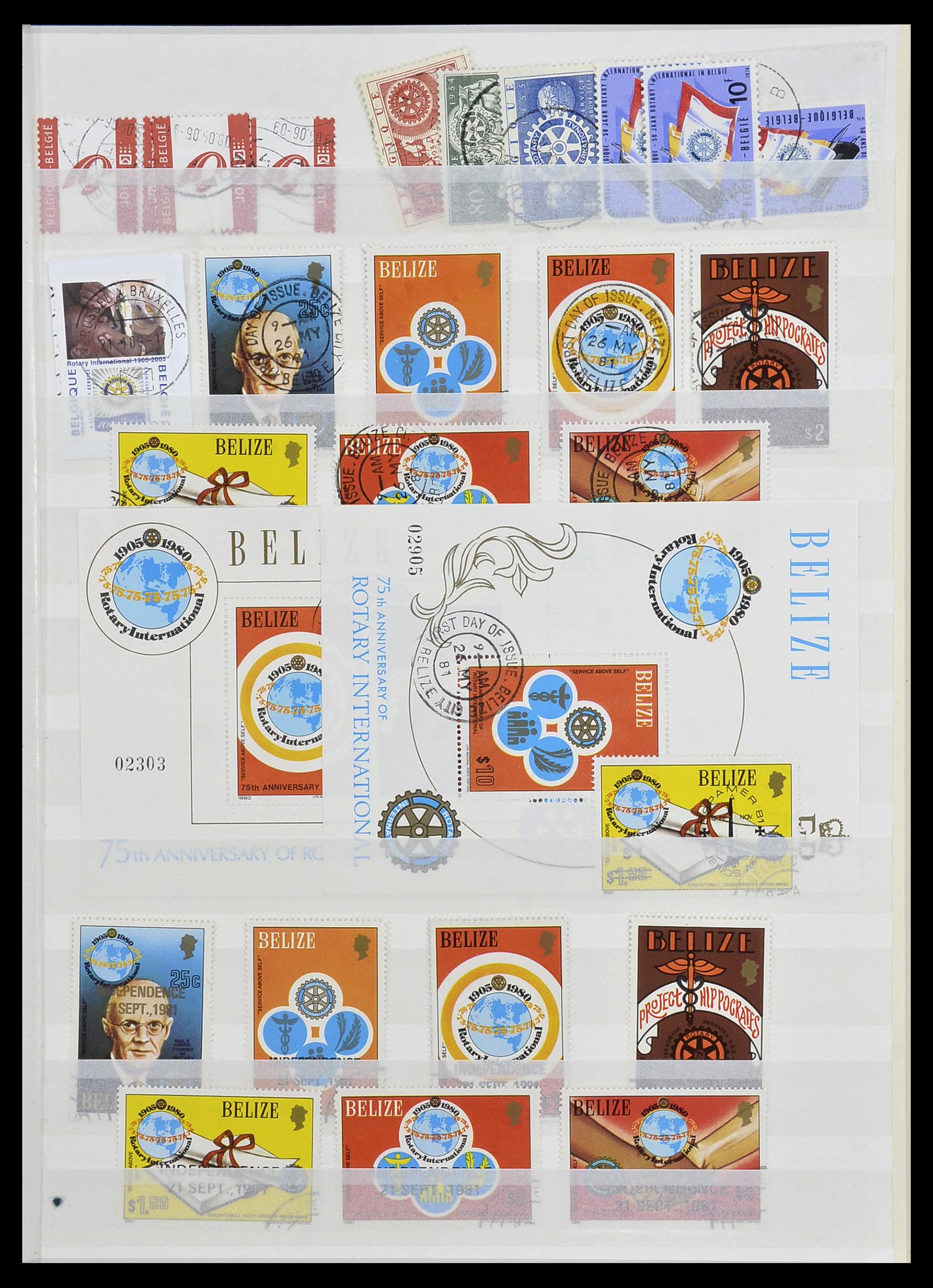 34499 004 - Postzegelverzameling 34499 Motief Rotary 1931-2011.