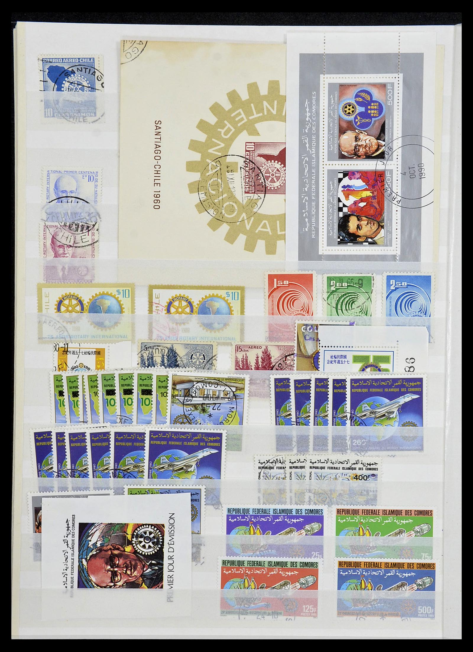 34499 009 - Postzegelverzameling 34499 Motief Rotary 1931-2011.