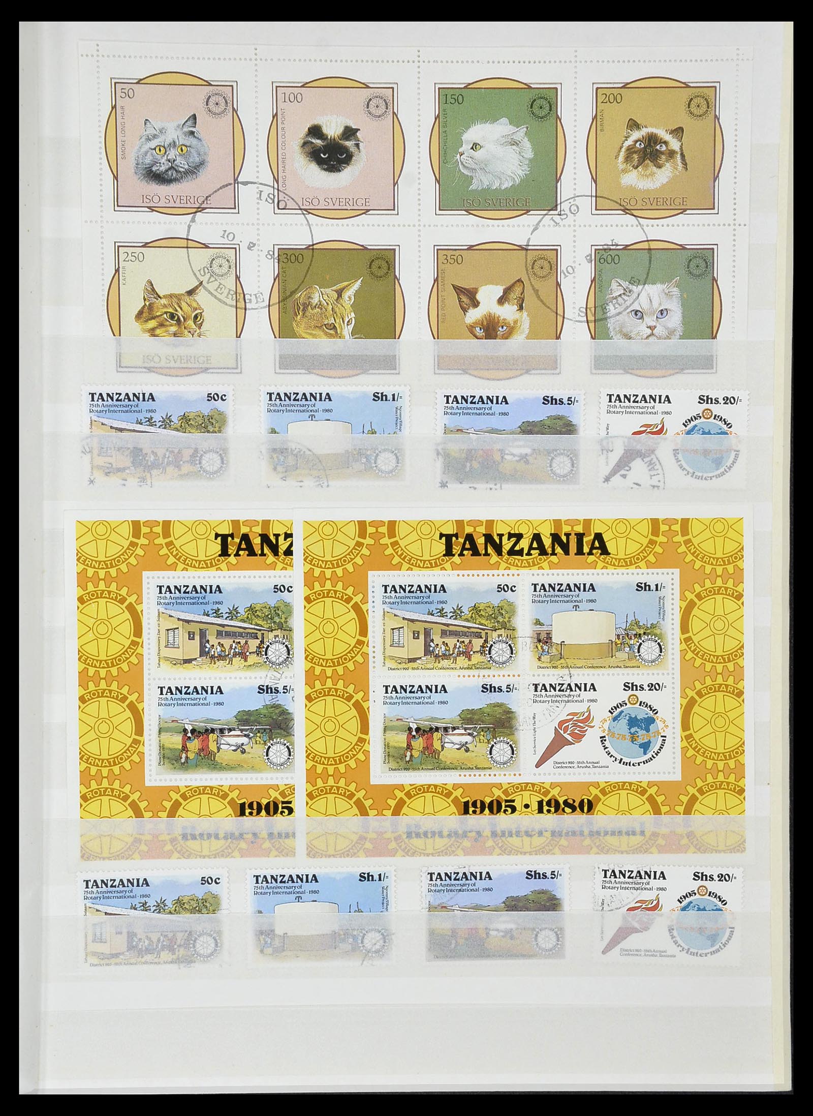 34499 024 - Postzegelverzameling 34499 Motief Rotary 1931-2011.