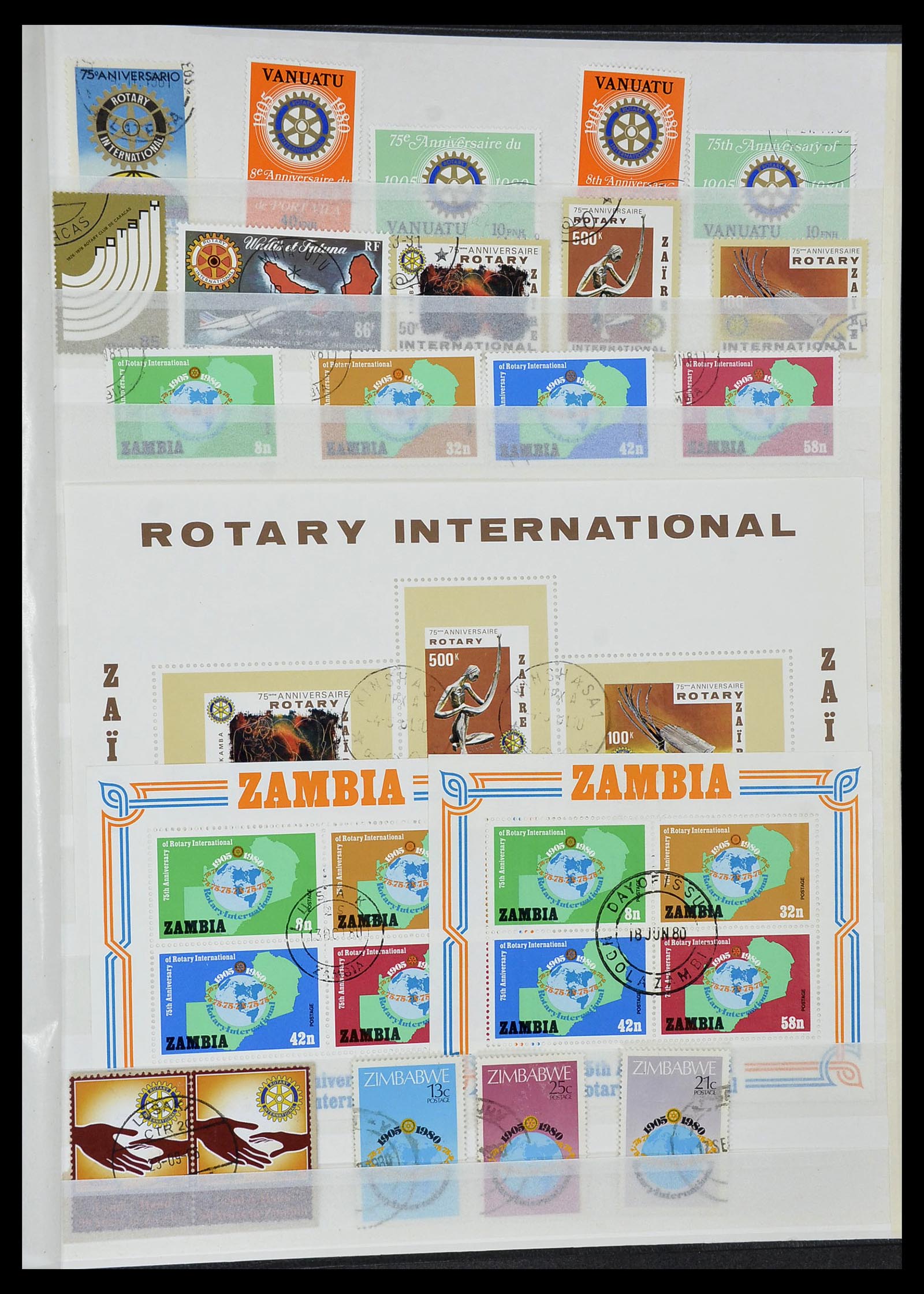 34499 032 - Postzegelverzameling 34499 Motief Rotary 1931-2011.
