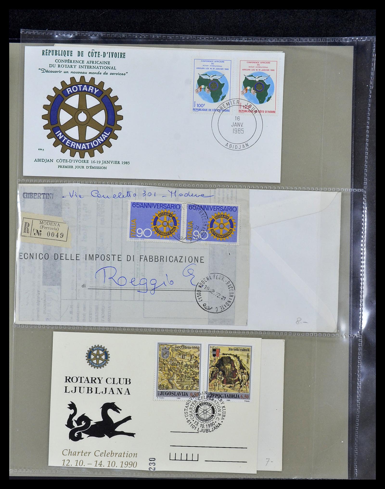 34499 057 - Postzegelverzameling 34499 Motief Rotary 1931-2011.