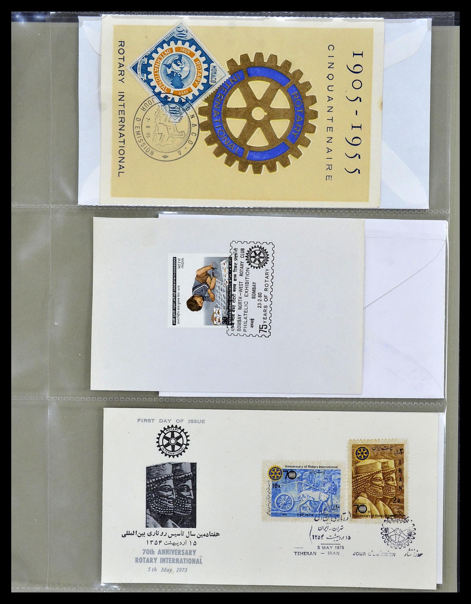 34499 058 - Postzegelverzameling 34499 Motief Rotary 1931-2011.