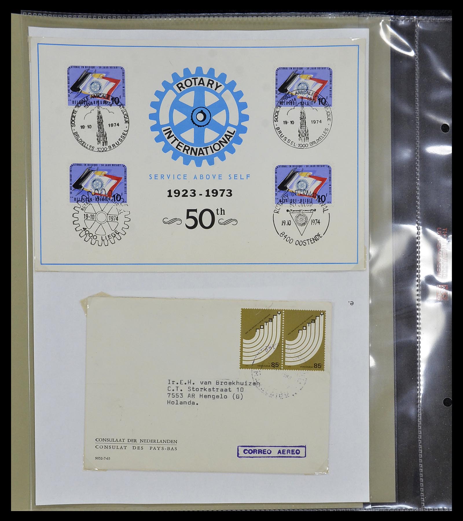 34499 077 - Postzegelverzameling 34499 Motief Rotary 1931-2011.