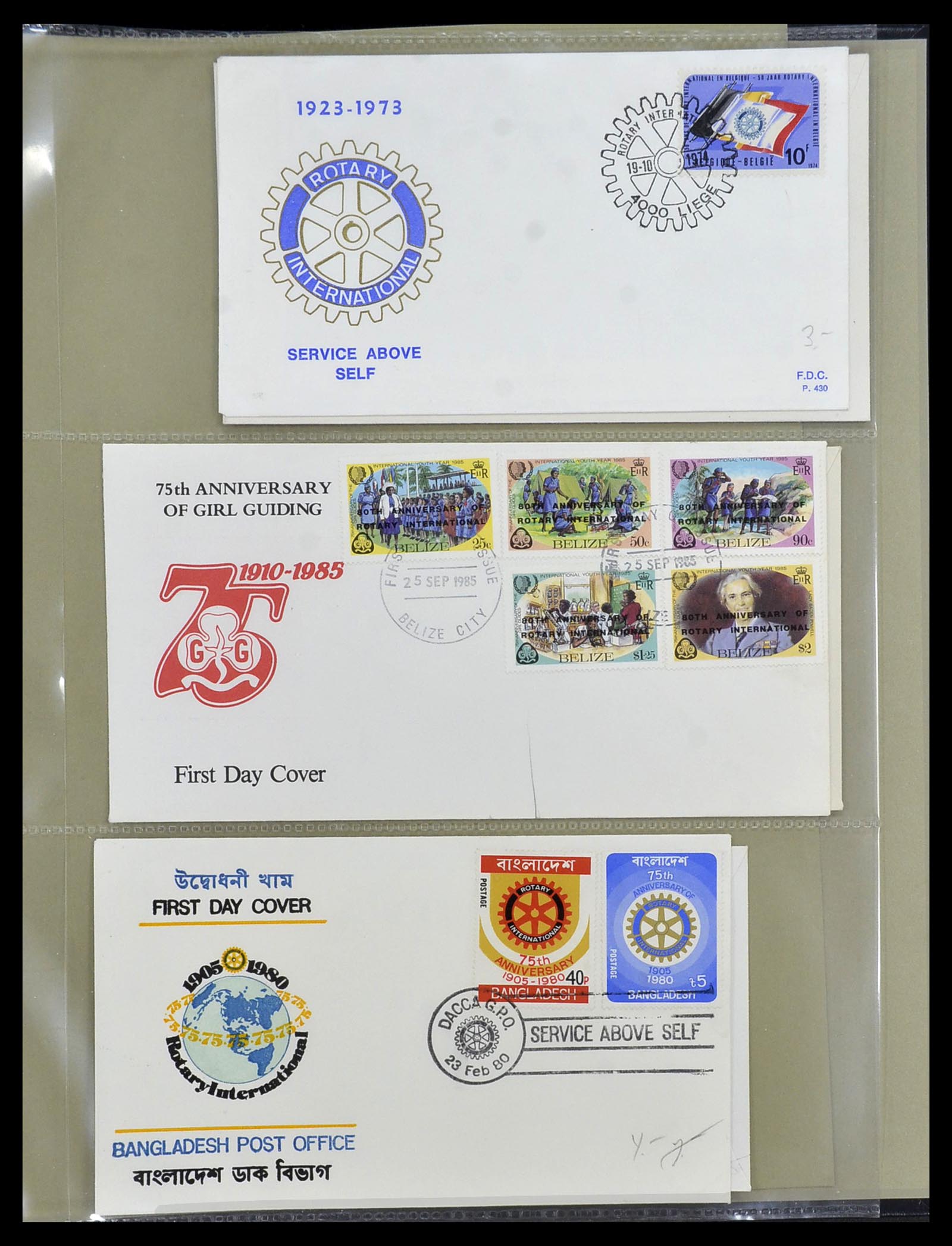 34499 090 - Postzegelverzameling 34499 Motief Rotary 1931-2011.