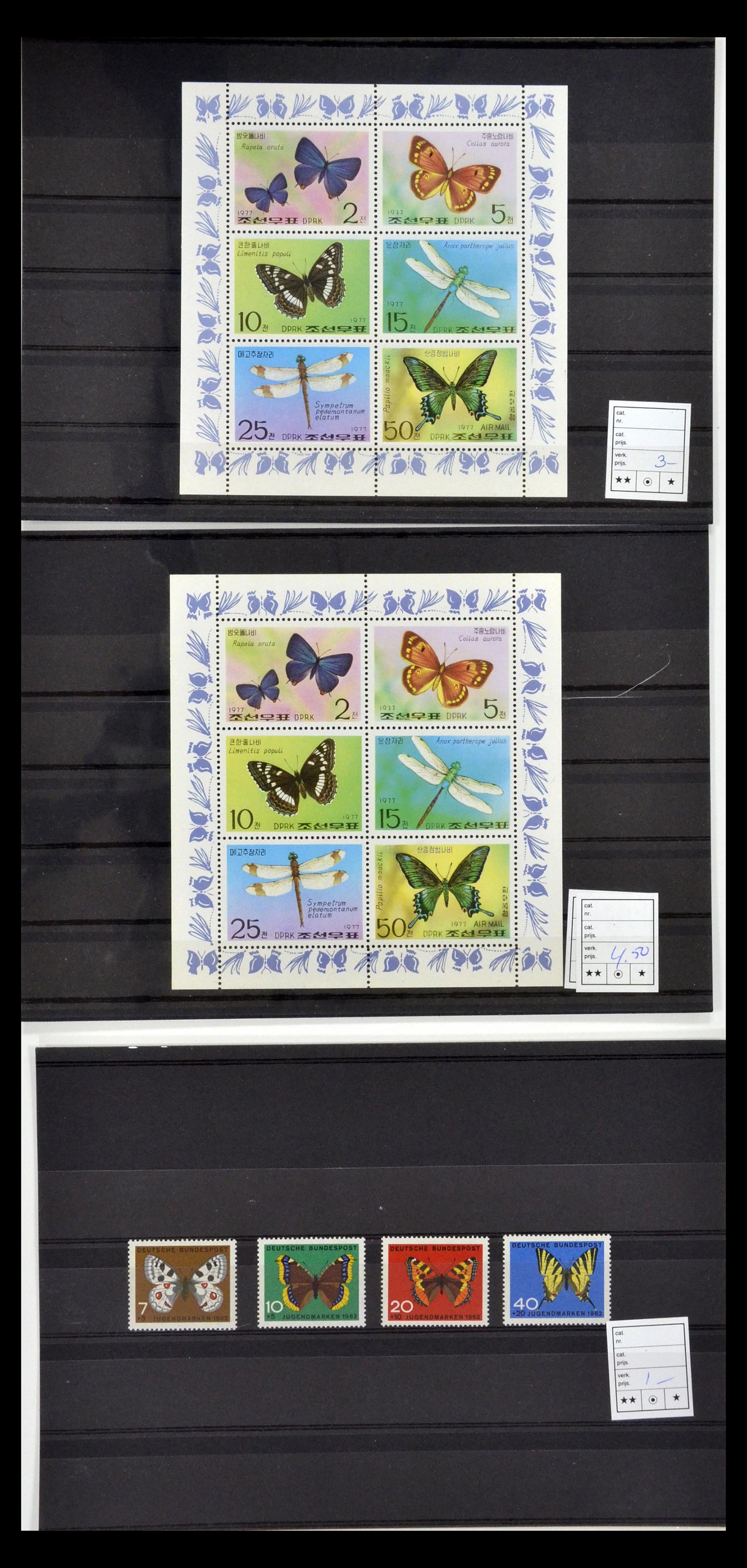 34501 049 - Postzegelverzameling 34501 Motief dieren 1960-2002.