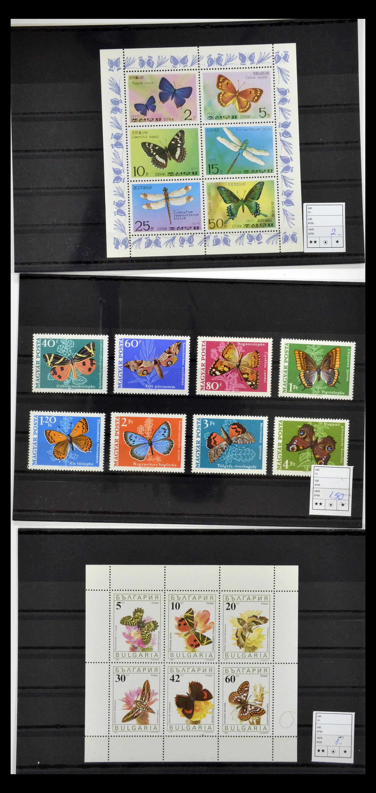 34501 053 - Postzegelverzameling 34501 Motief dieren 1960-2002.