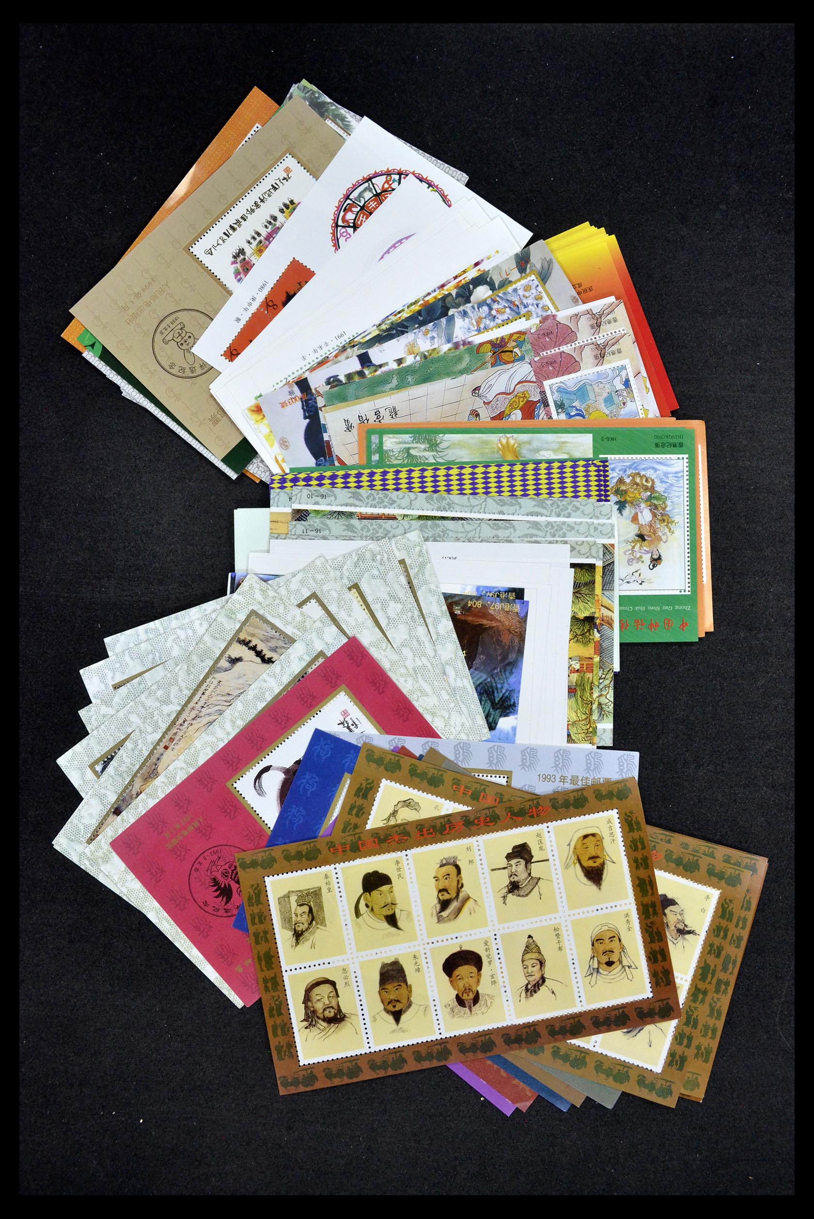 34503 009 - Postzegelverzameling 34503 China blokken.