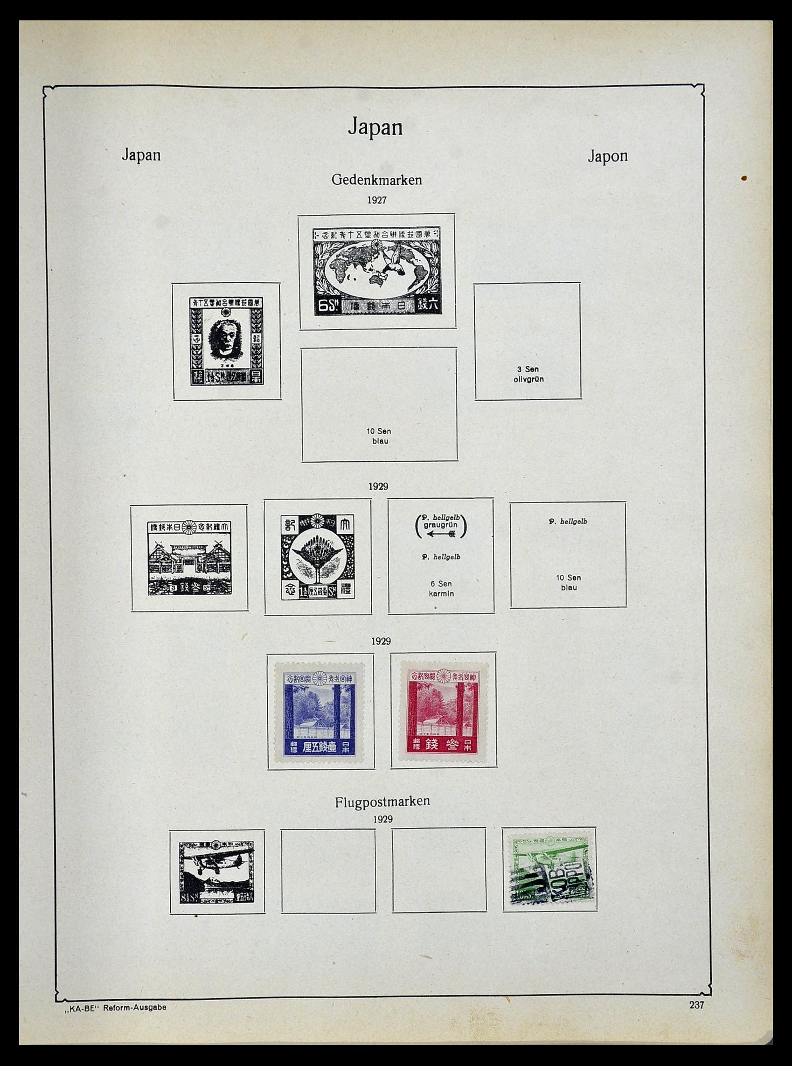 34506 041 - Postzegelverzameling 34506 Wereld 1870-1935.
