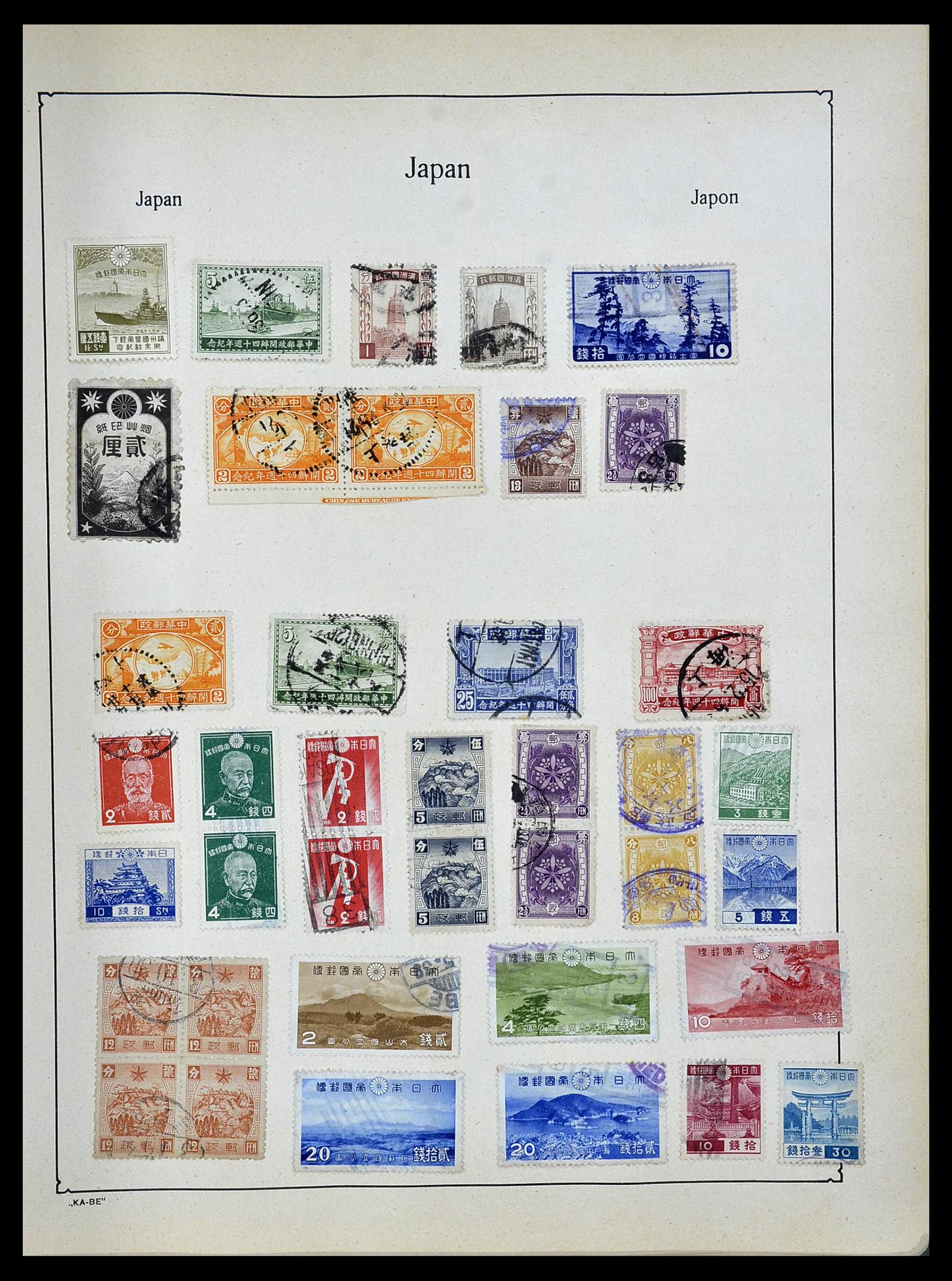 34506 042 - Postzegelverzameling 34506 Wereld 1870-1935.