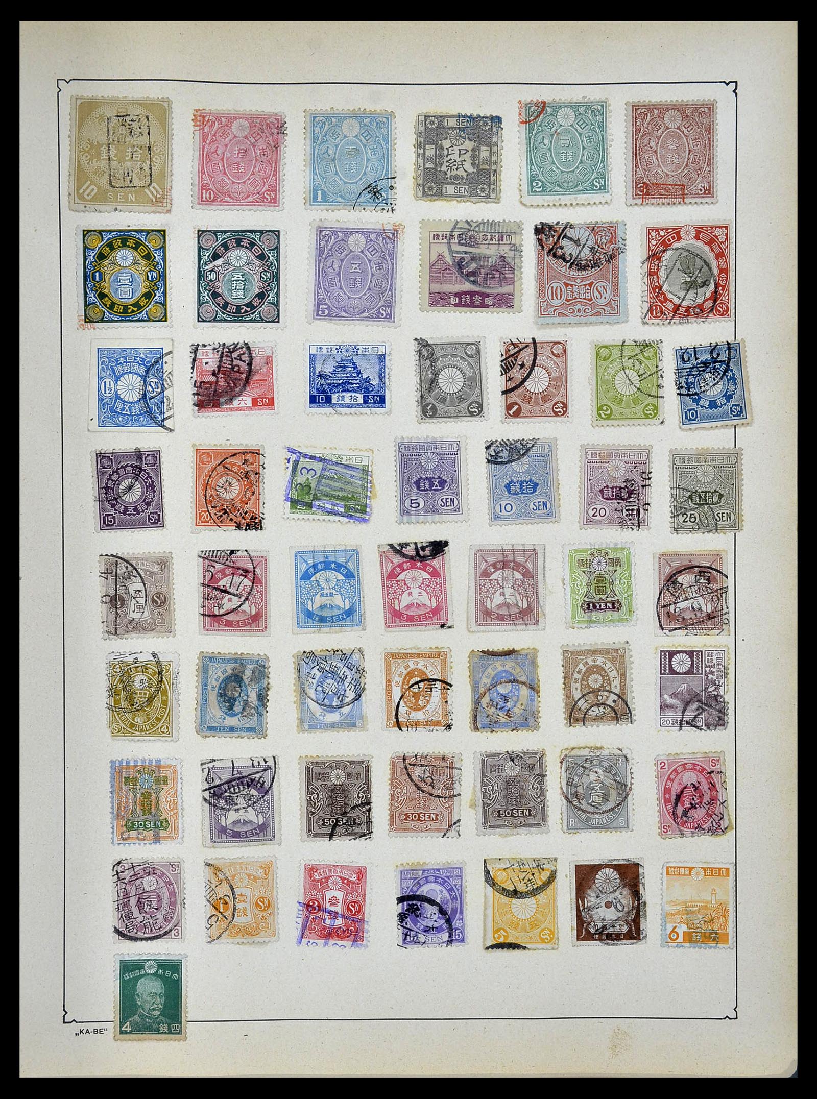 34506 043 - Postzegelverzameling 34506 Wereld 1870-1935.
