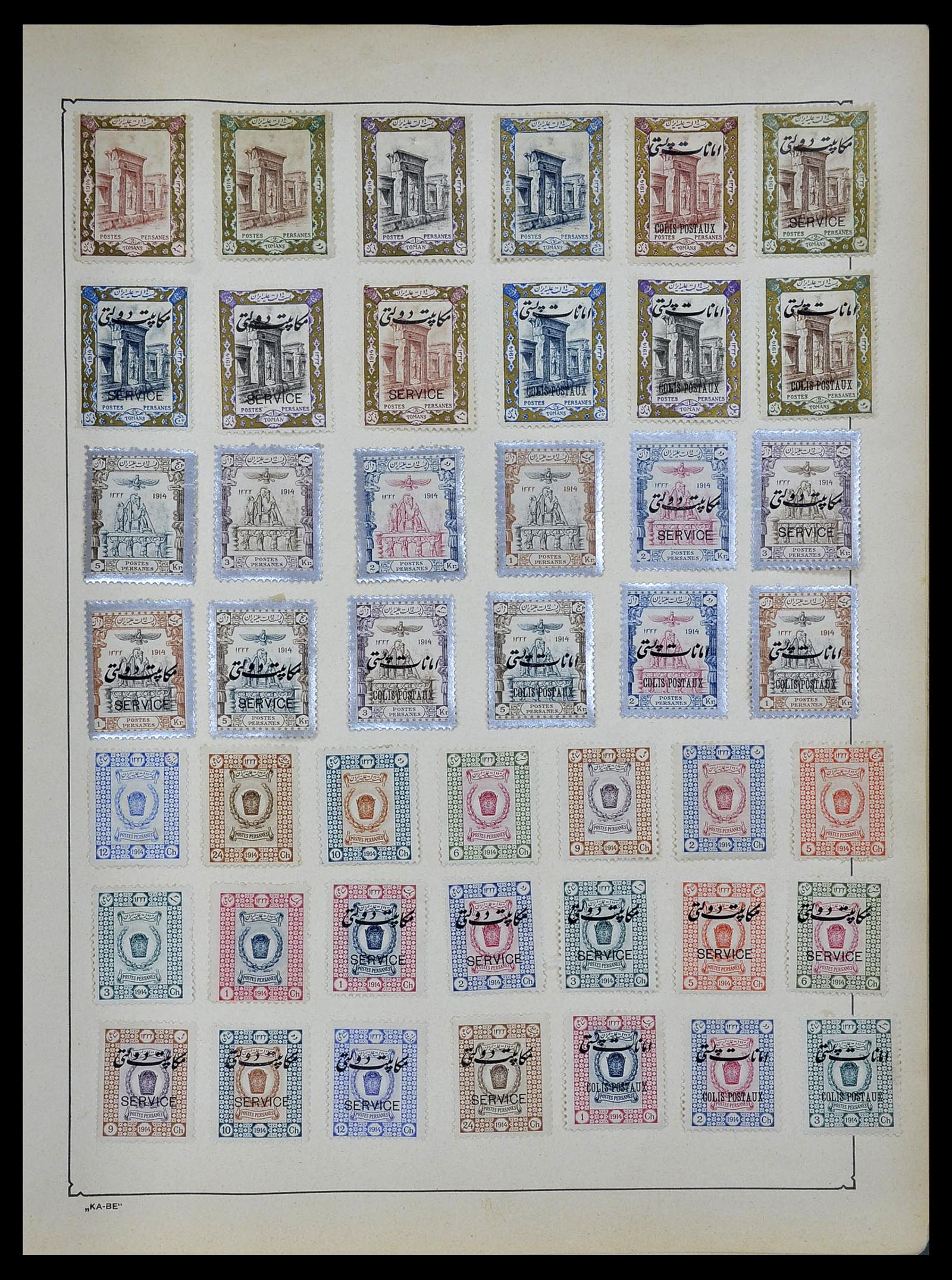 34506 046 - Postzegelverzameling 34506 Wereld 1870-1935.