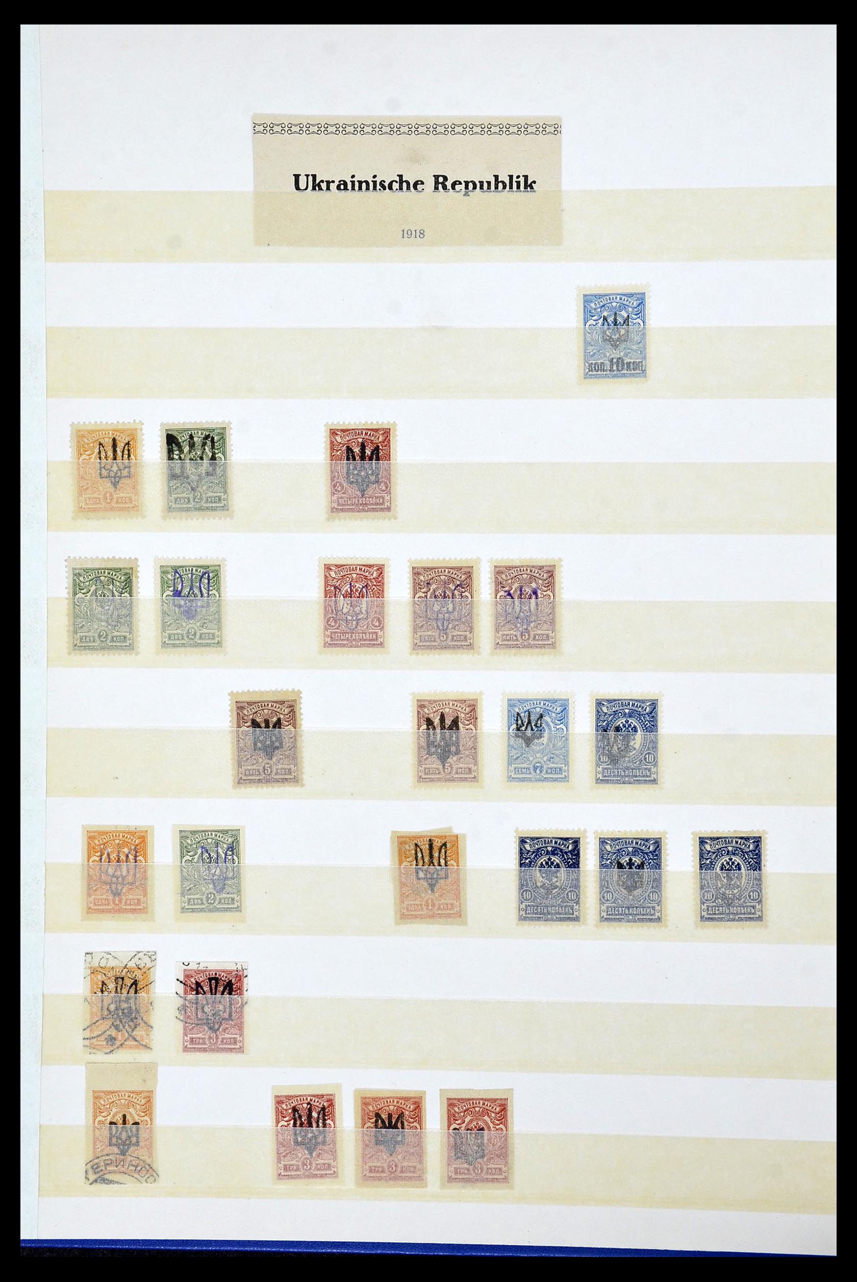 34507 002 - Stamp Collection 34507 Ukraine 1918-1945.
