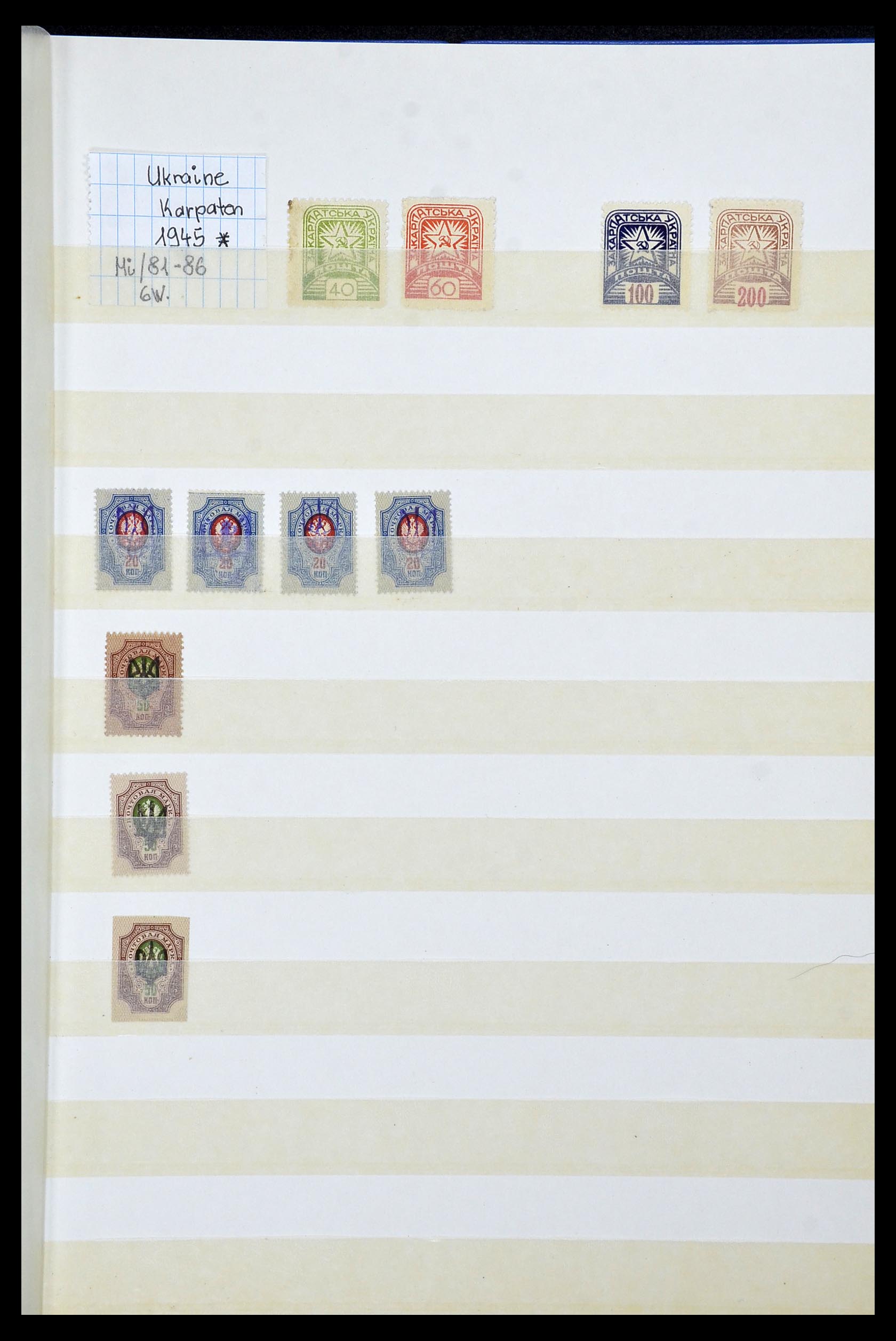 34507 003 - Postzegelverzameling 34507 Oekraïne 1918-1945.