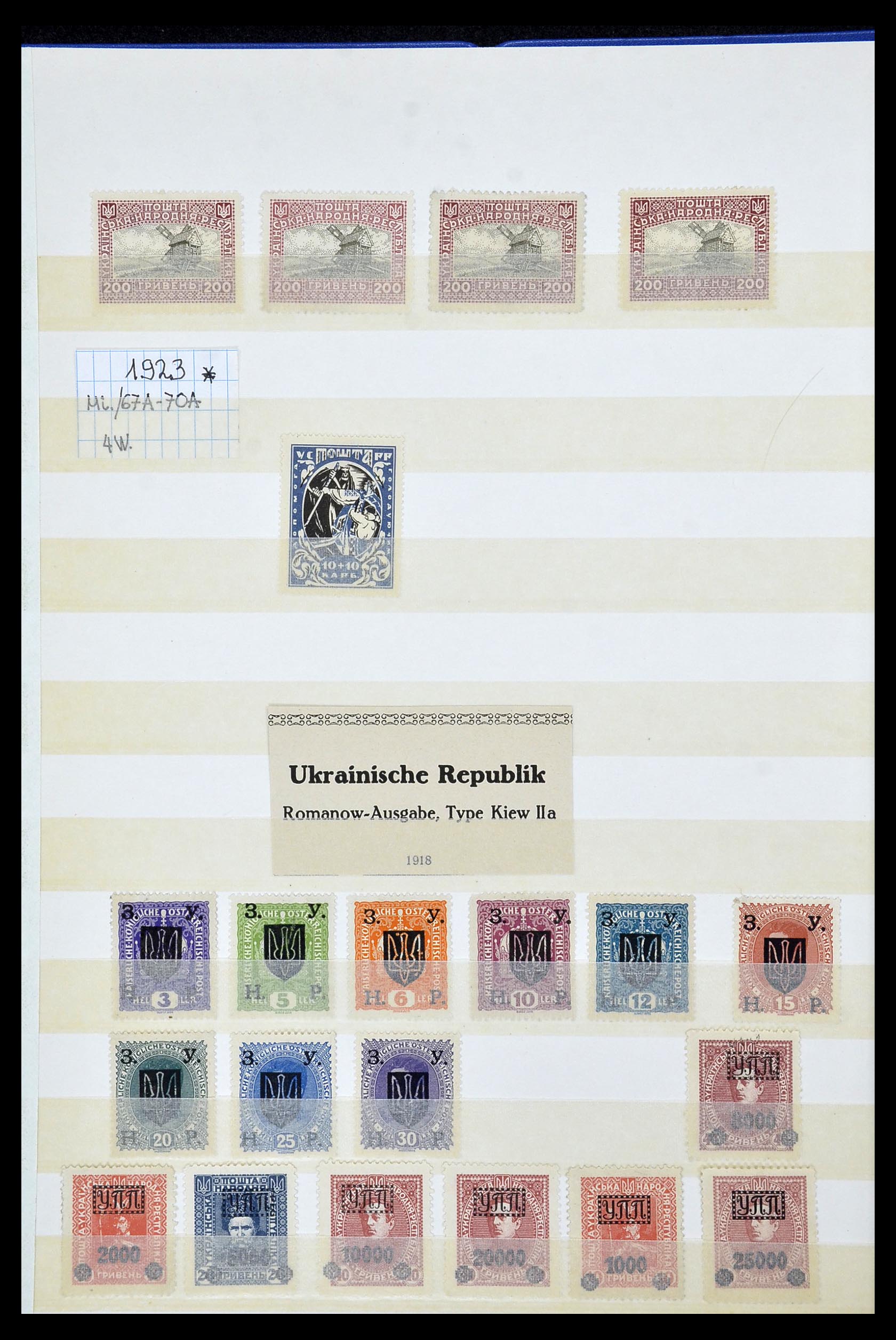 34507 006 - Stamp Collection 34507 Ukraine 1918-1945.