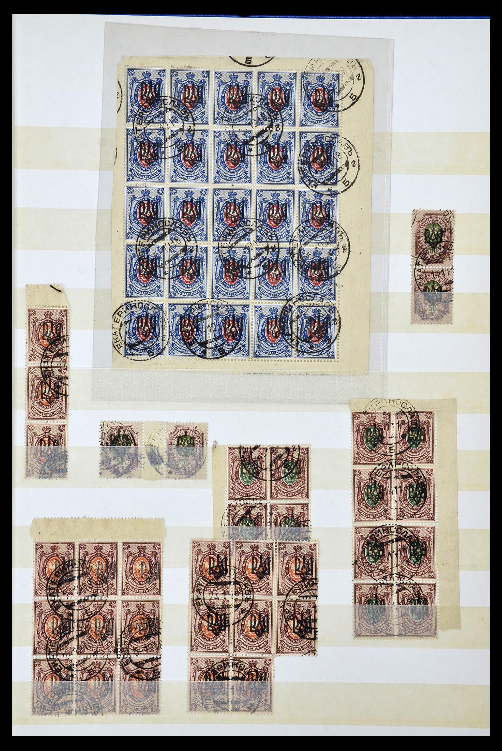 34507 007 - Postzegelverzameling 34507 Oekraïne 1918-1945.