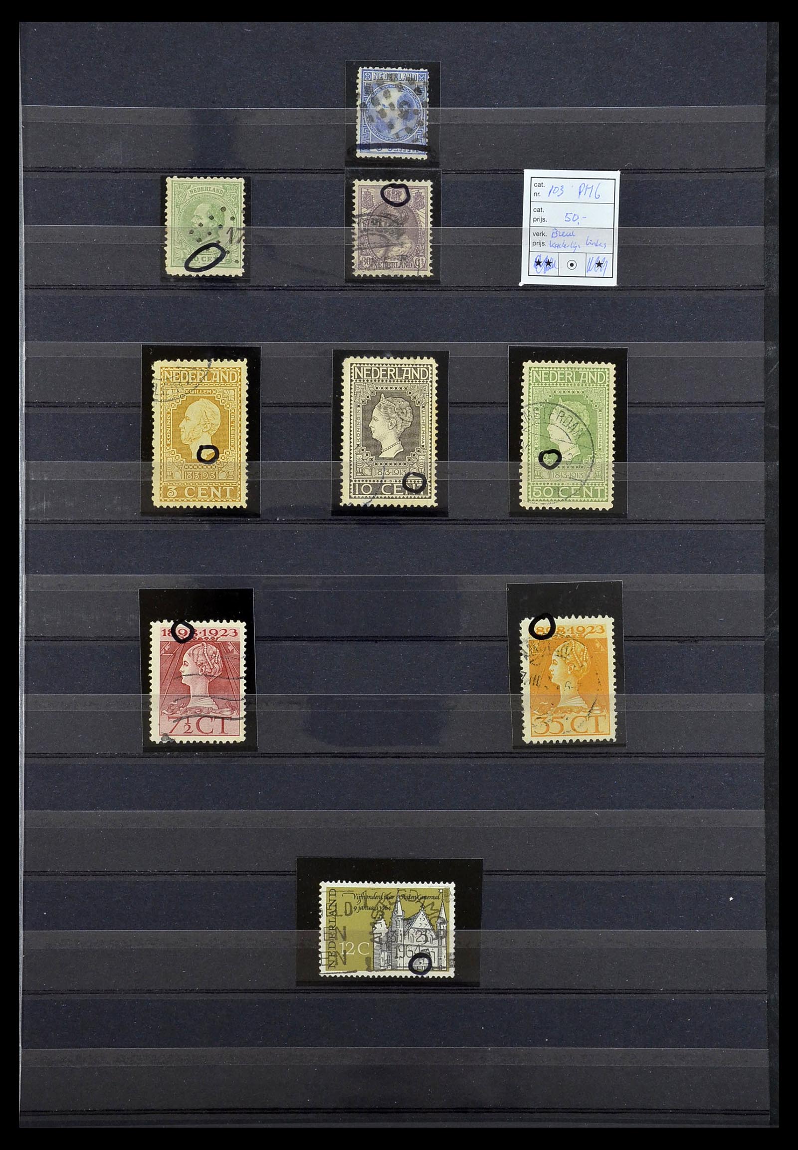 34511 001 - Postzegelverzameling 34511 Nederland 1869-1980.