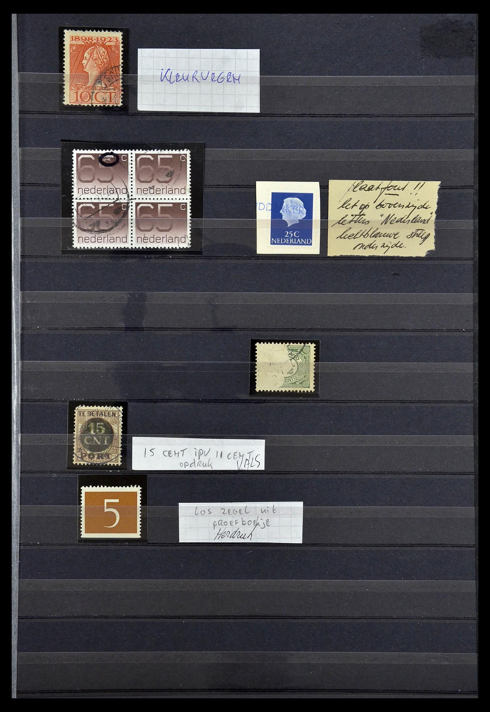 34511 003 - Postzegelverzameling 34511 Nederland 1869-1980.