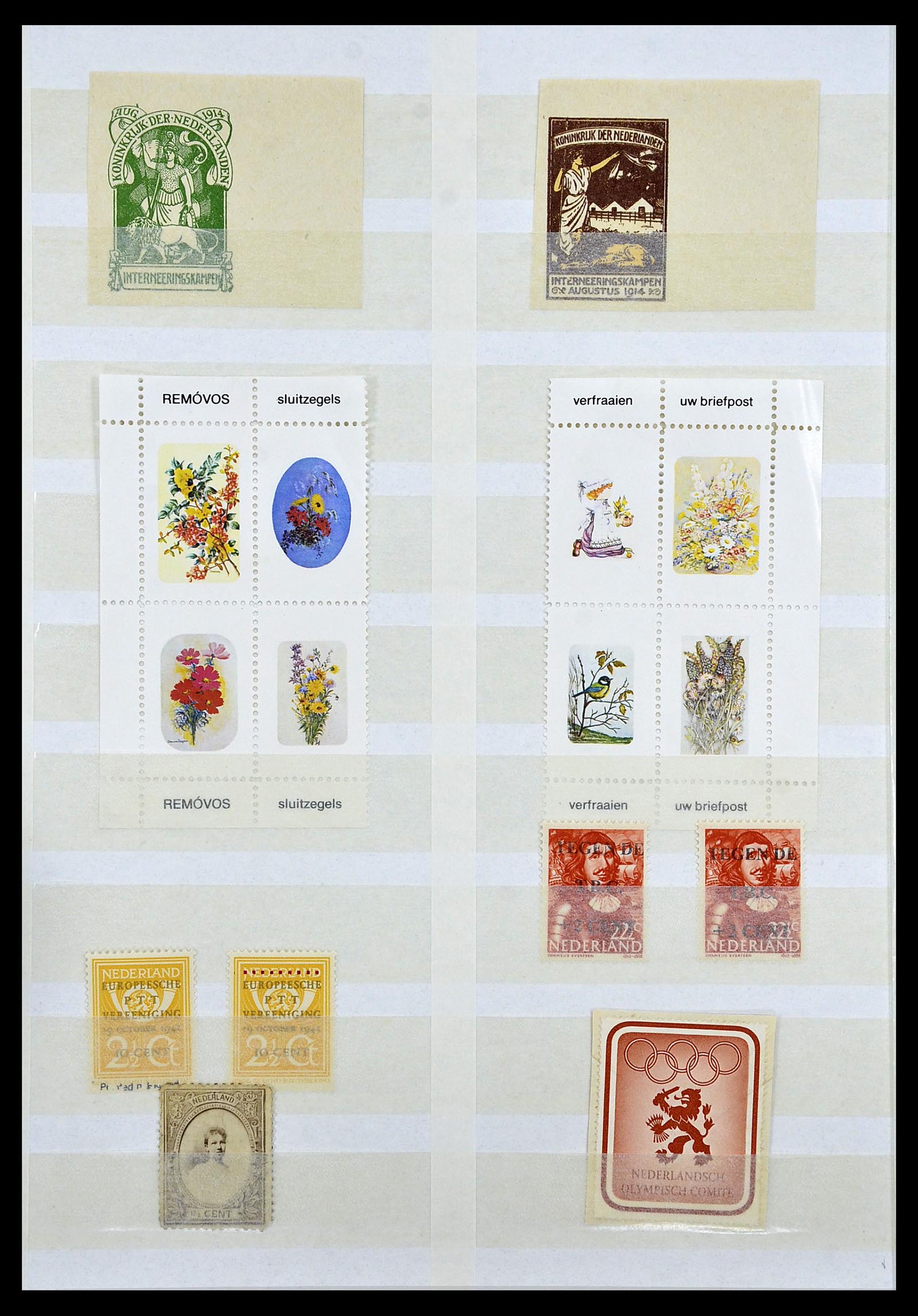 34511 007 - Postzegelverzameling 34511 Nederland 1869-1980.