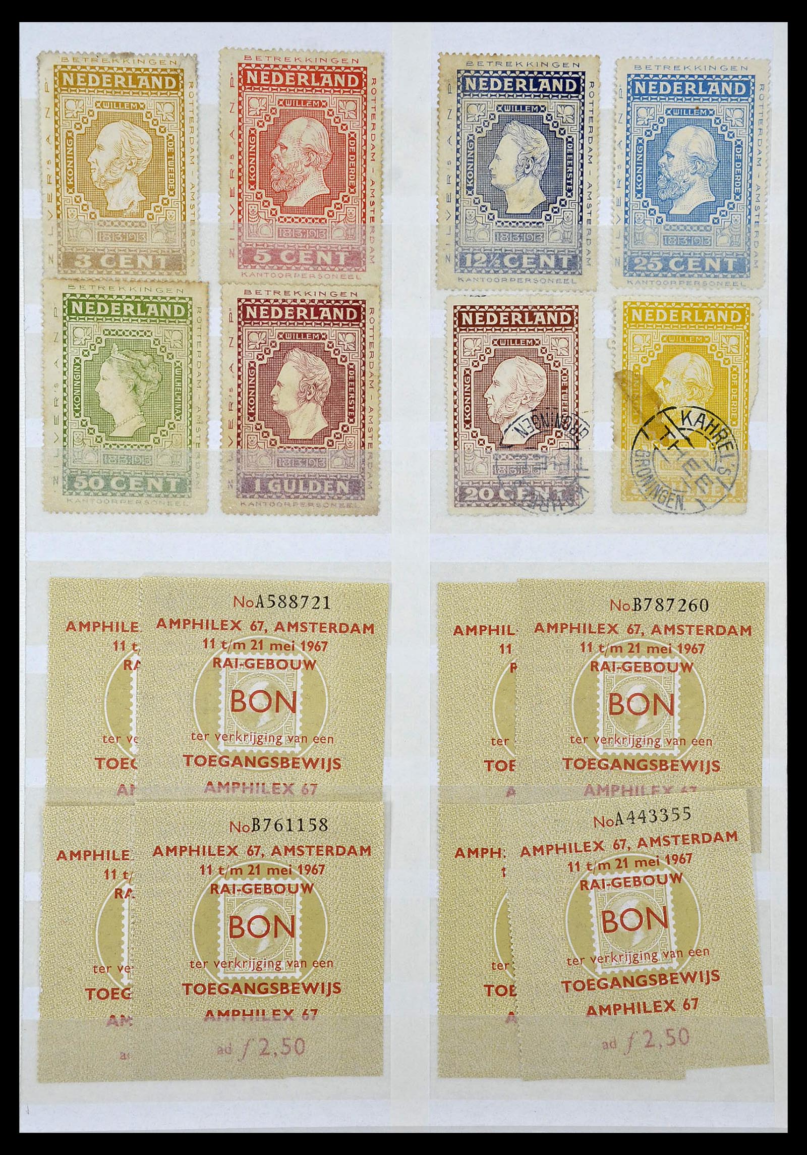 34511 008 - Postzegelverzameling 34511 Nederland 1869-1980.