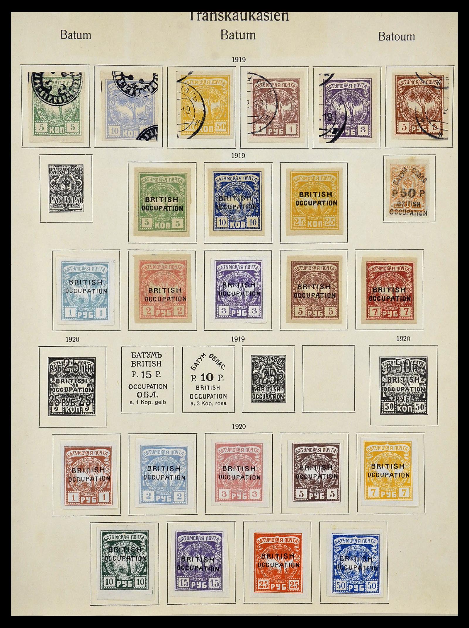34512 002 - Postzegelverzameling 34512 Russische gebieden 1918-1922.