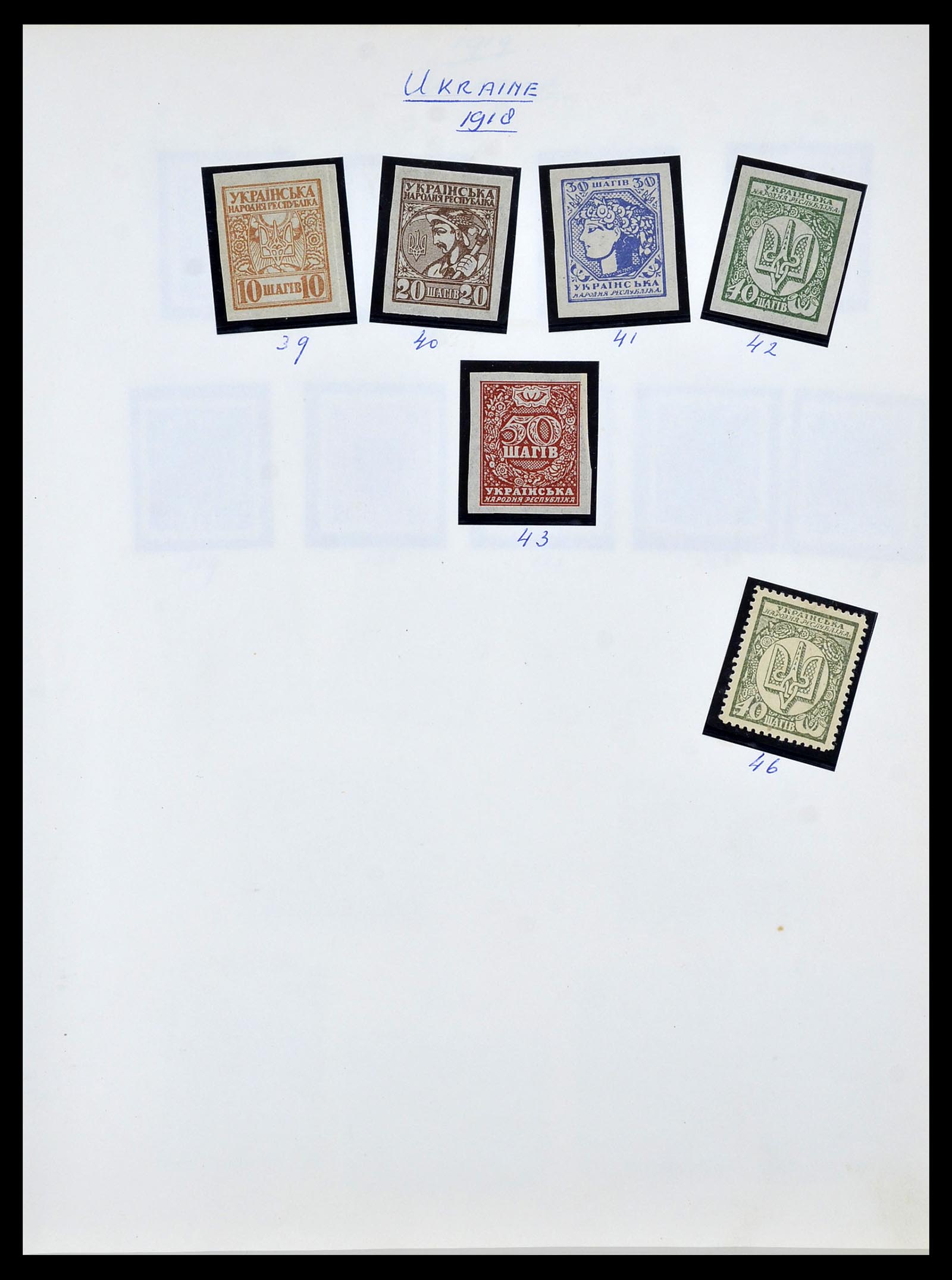 34512 003 - Postzegelverzameling 34512 Russische gebieden 1918-1922.