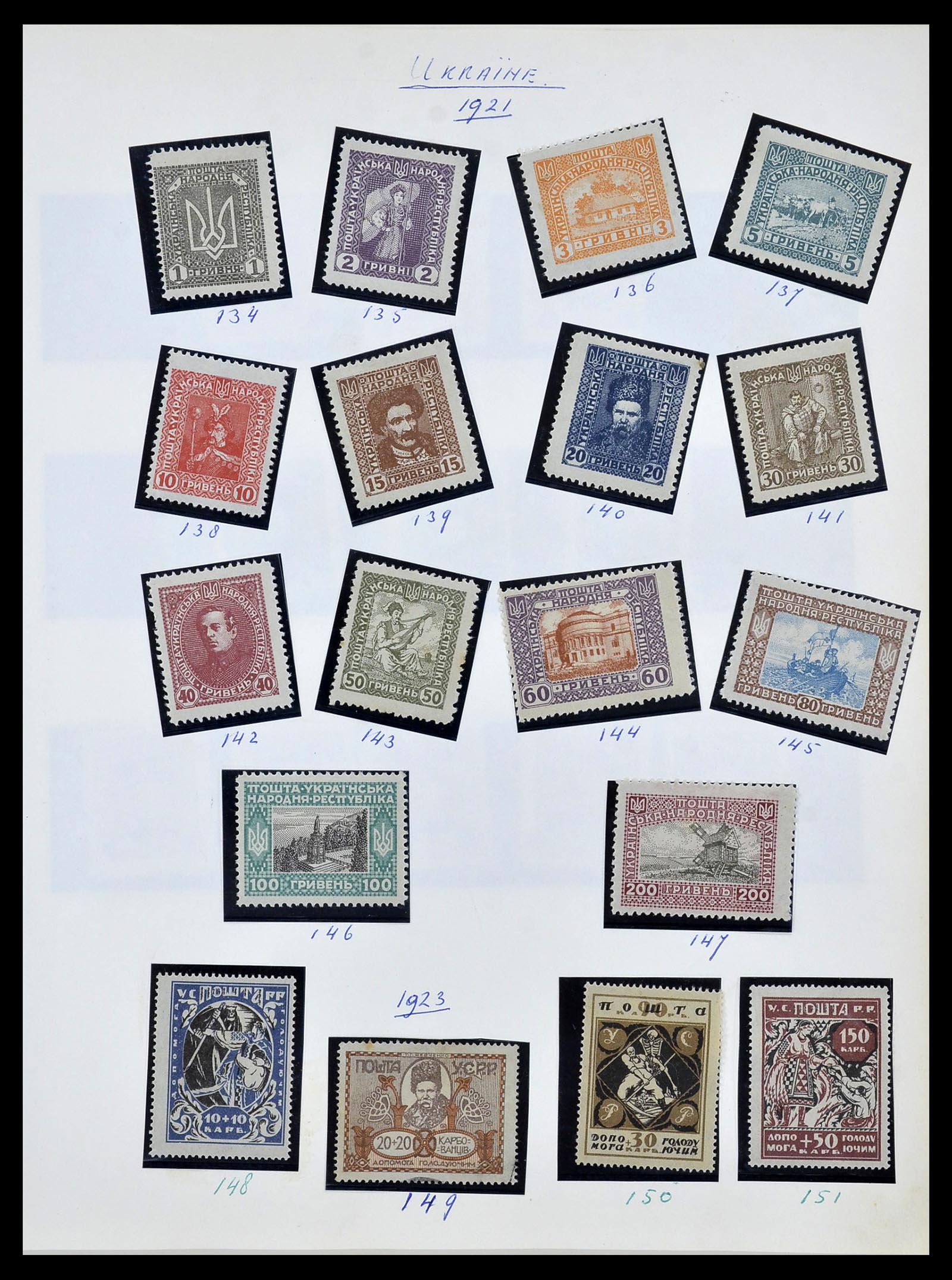34512 005 - Postzegelverzameling 34512 Russische gebieden 1918-1922.