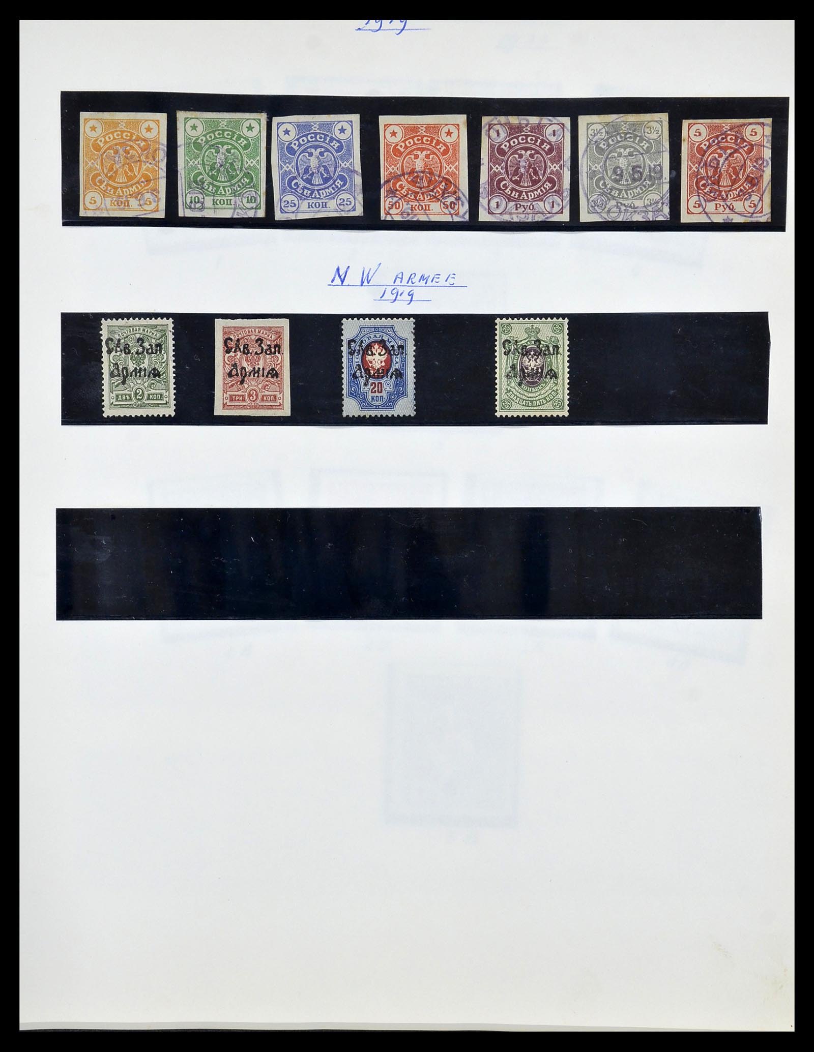 34512 009 - Postzegelverzameling 34512 Russische gebieden 1918-1922.
