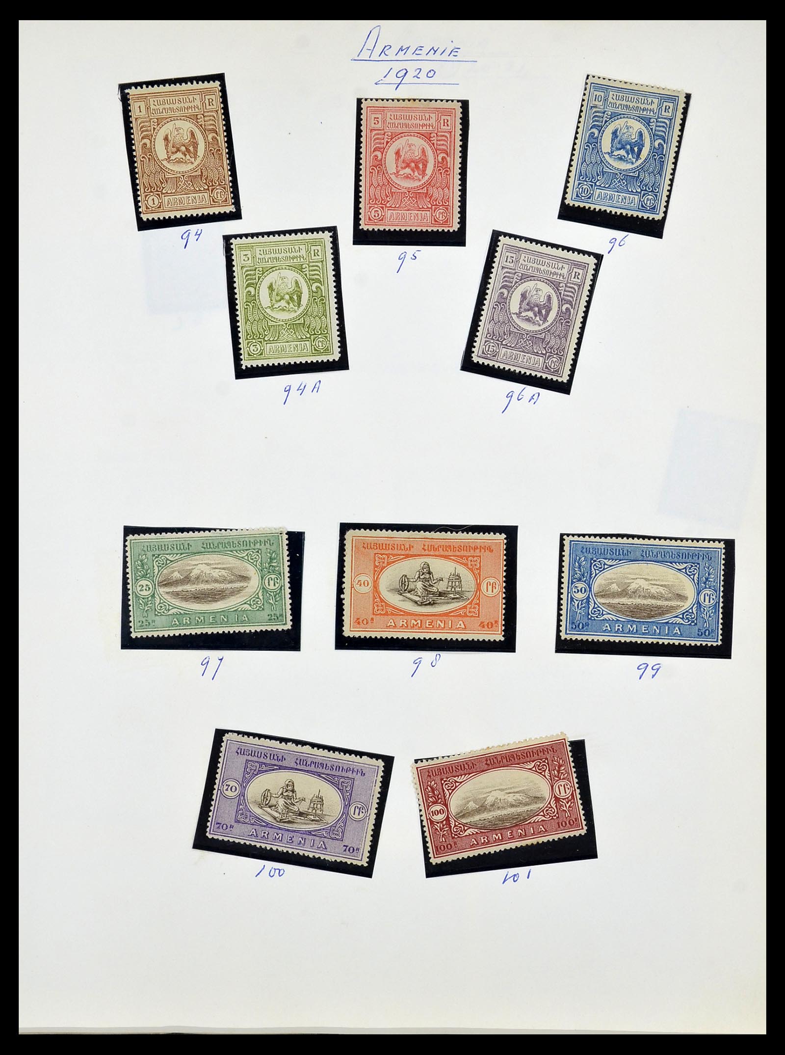 34512 016 - Postzegelverzameling 34512 Russische gebieden 1918-1922.