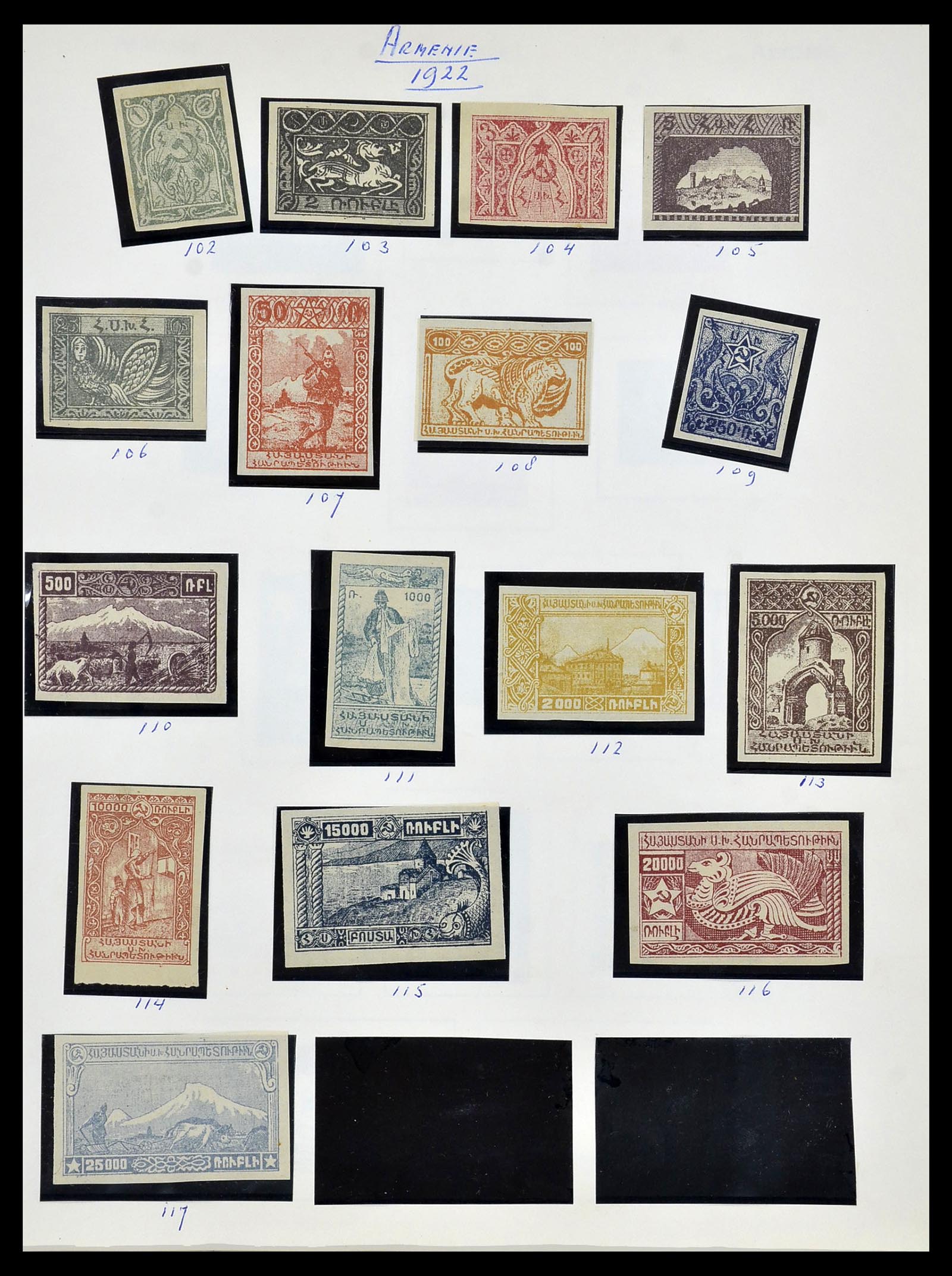 34512 018 - Postzegelverzameling 34512 Russische gebieden 1918-1922.