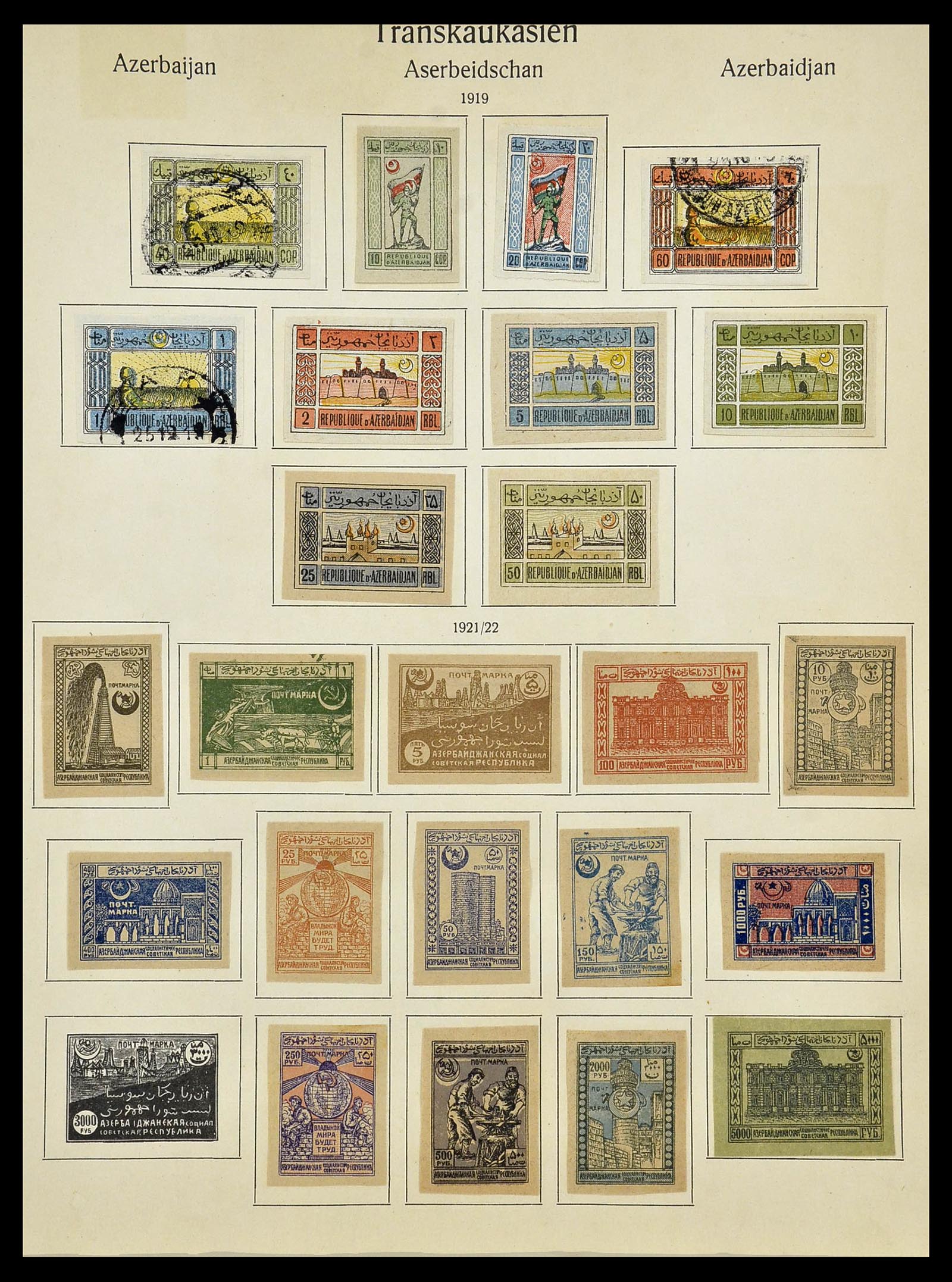 34512 022 - Stamp Collection 34512 Russian territories 1918-1922.