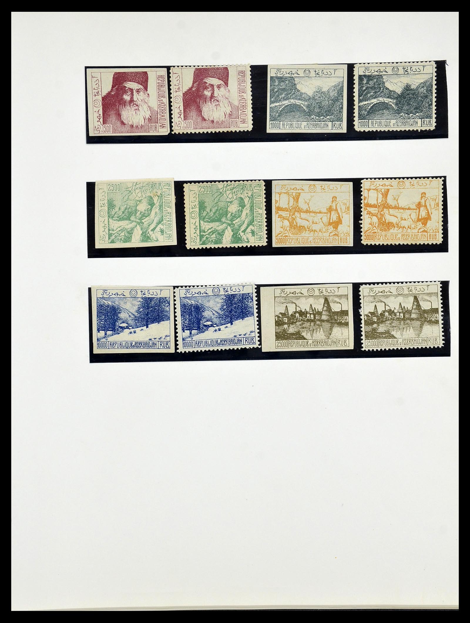 34512 058 - Stamp Collection 34512 Russian territories 1918-1922.