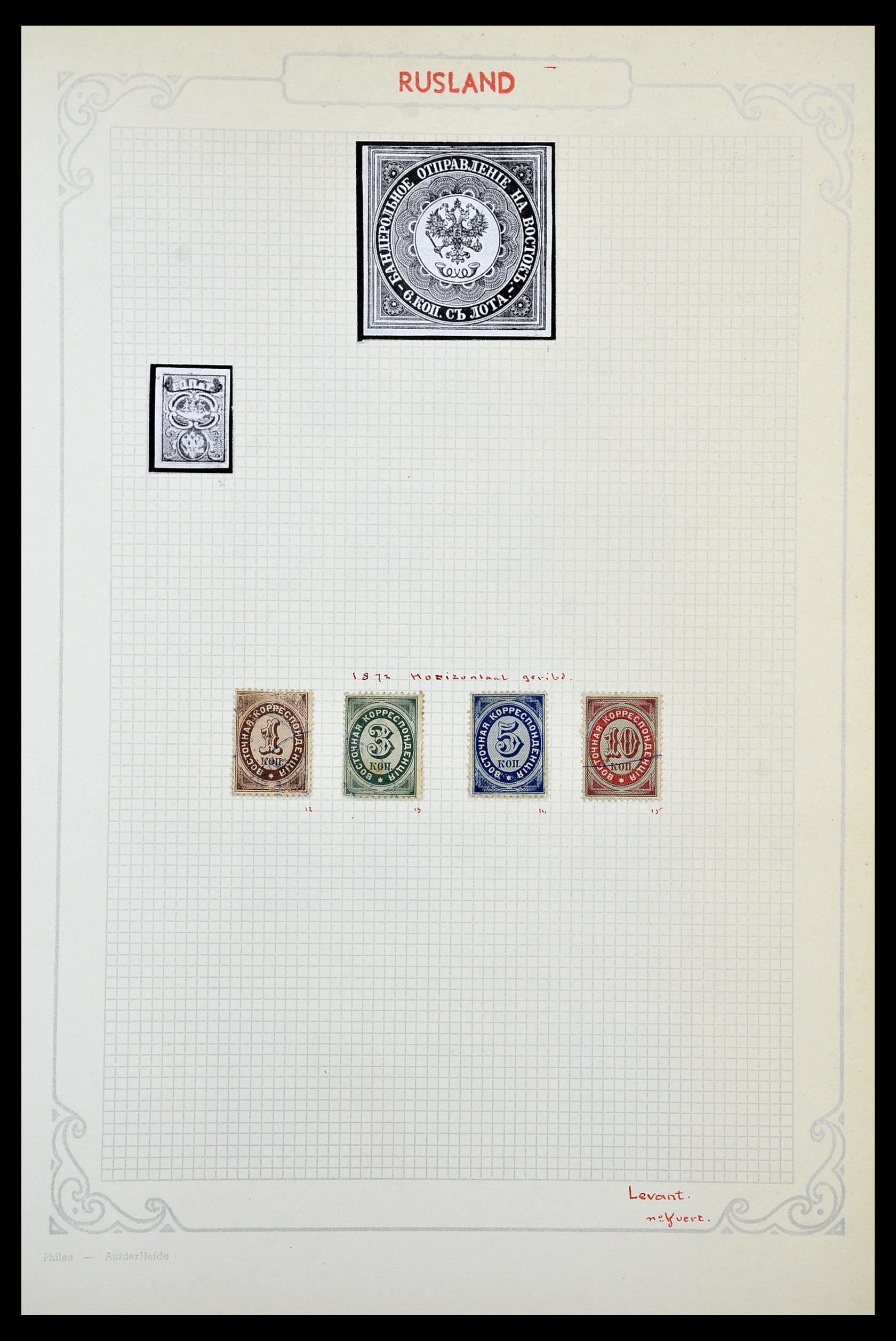 34512 067 - Stamp Collection 34512 Russian territories 1918-1922.