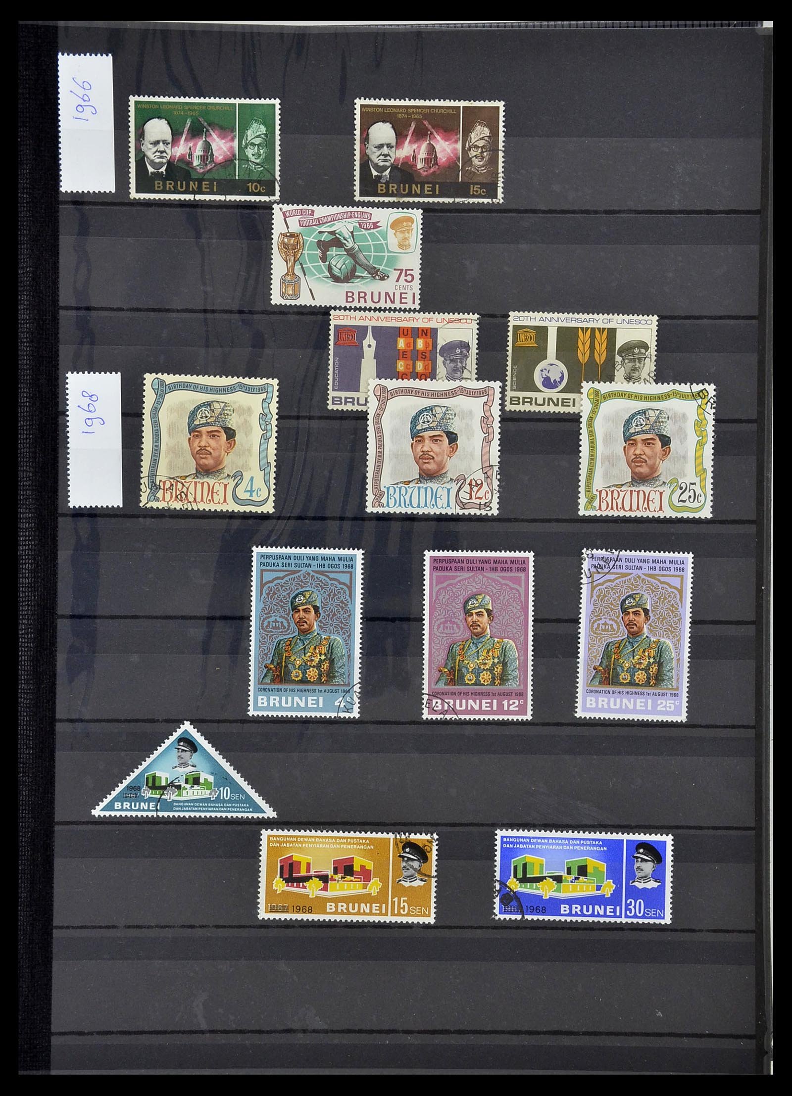 34514 003 - Postzegelverzameling 34514 Maleisië en Singapore 1945-2008.