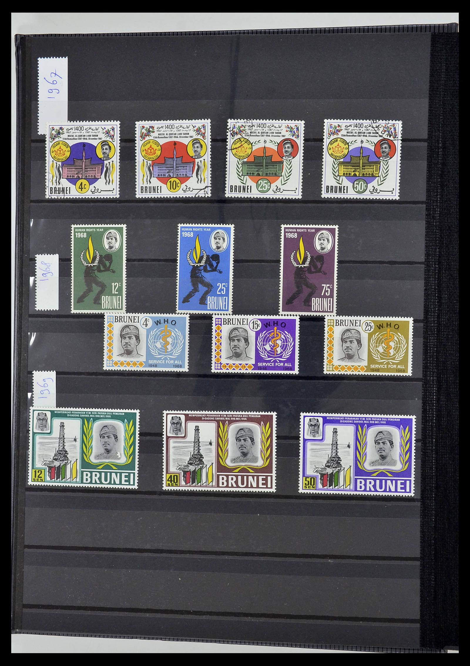 34514 004 - Postzegelverzameling 34514 Maleisië en Singapore 1945-2008.