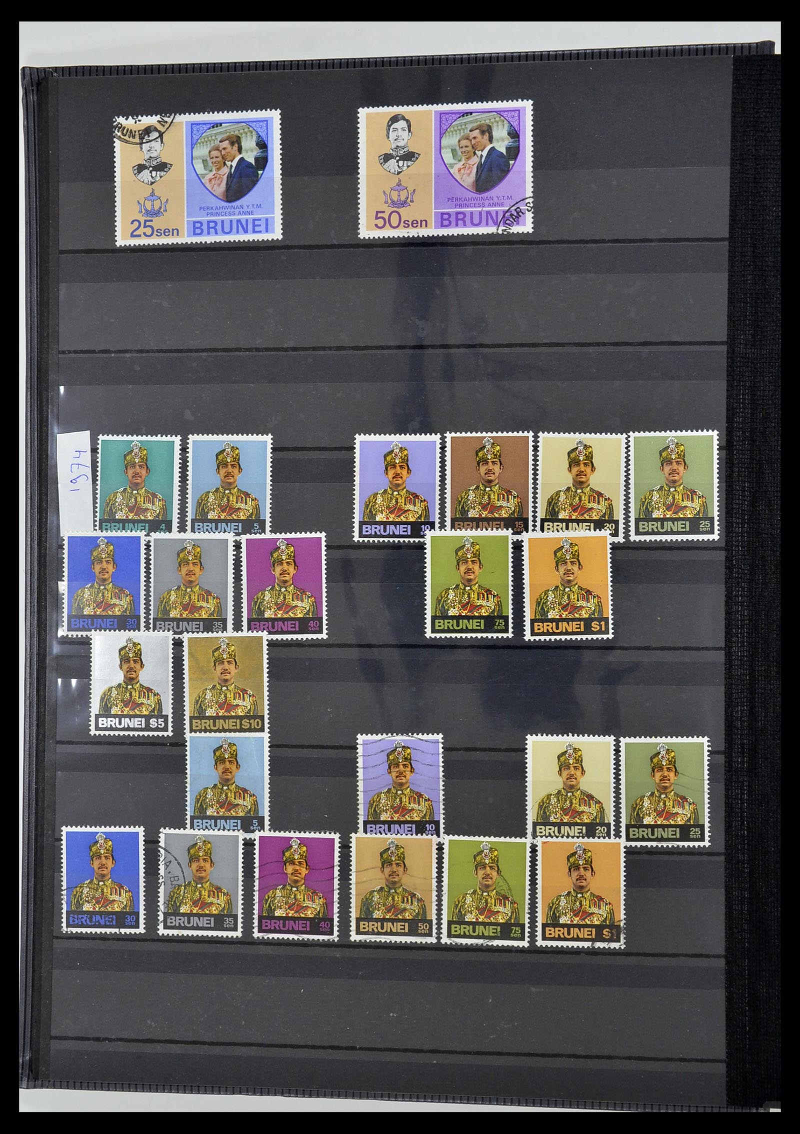 34514 006 - Postzegelverzameling 34514 Maleisië en Singapore 1945-2008.
