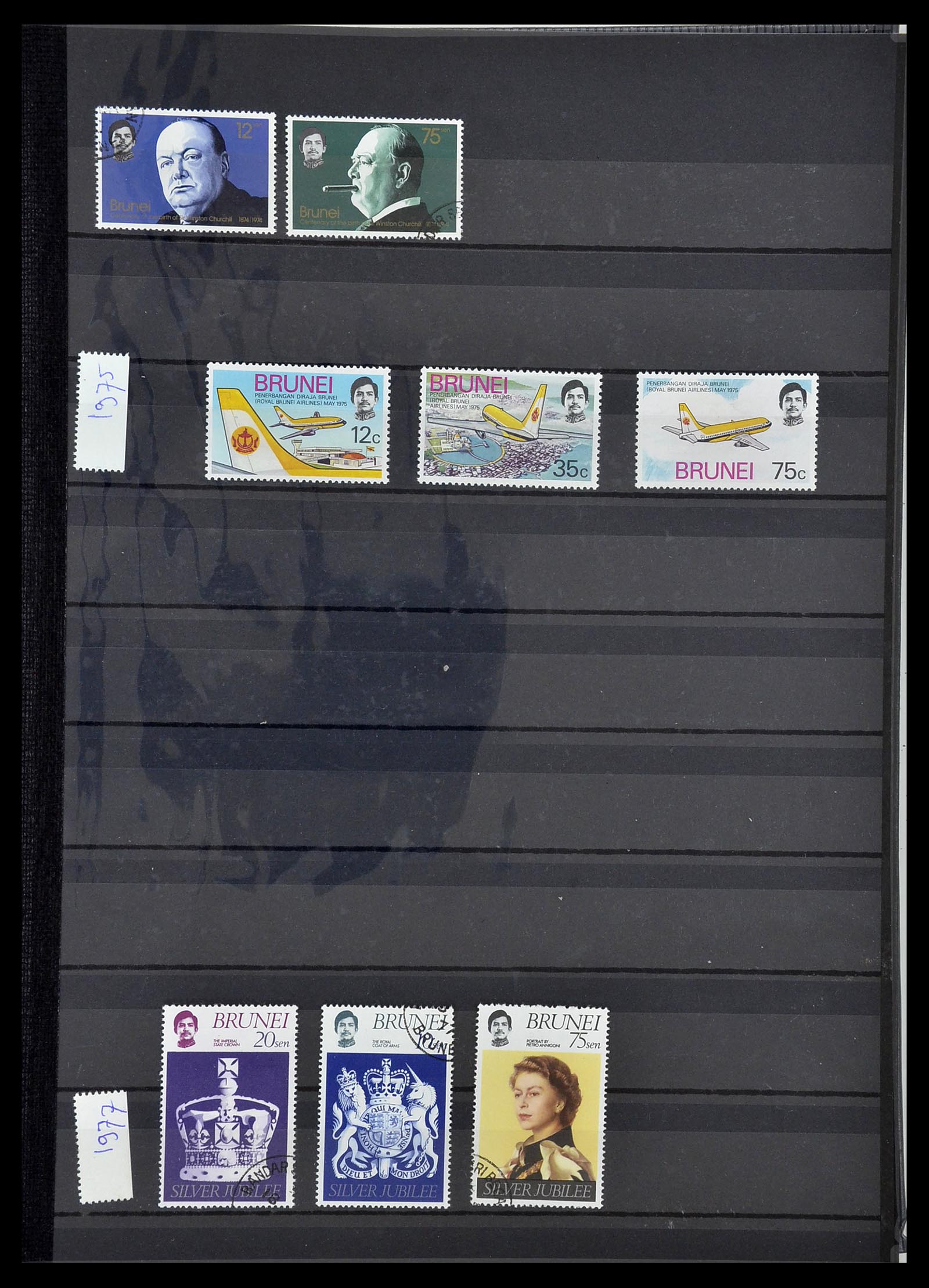 34514 007 - Postzegelverzameling 34514 Maleisië en Singapore 1945-2008.