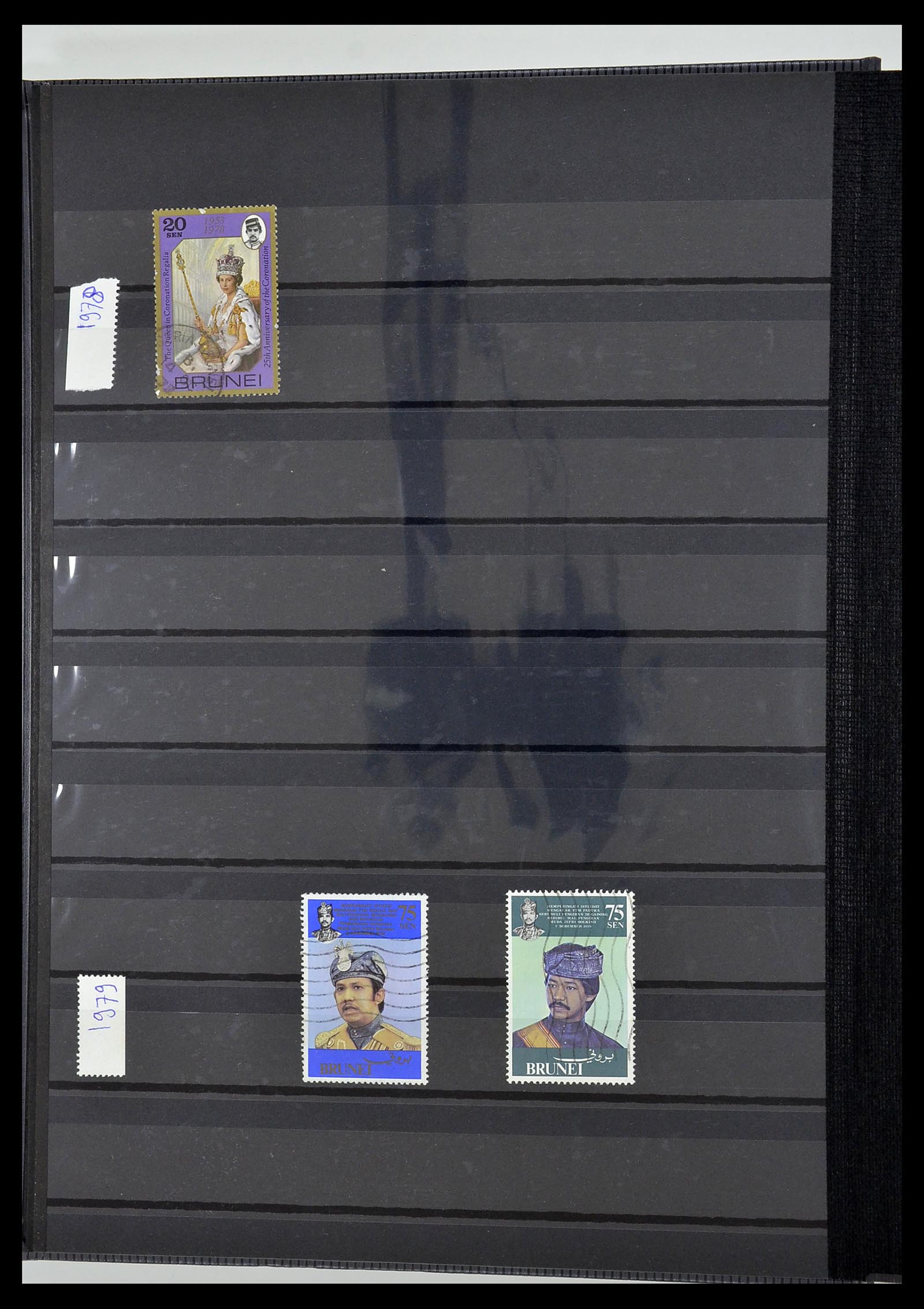 34514 008 - Postzegelverzameling 34514 Maleisië en Singapore 1945-2008.