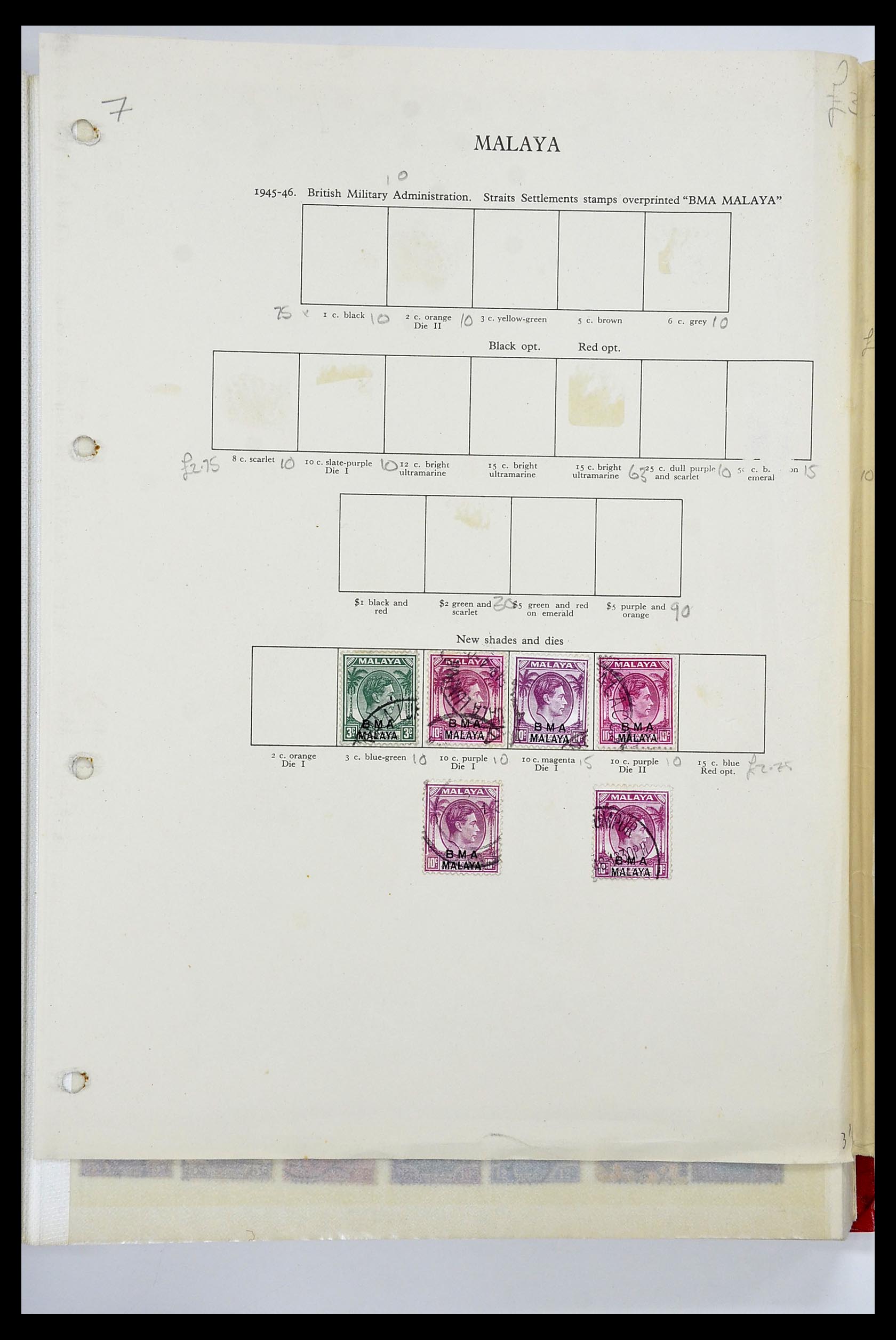 34514 023 - Postzegelverzameling 34514 Maleisië en Singapore 1945-2008.