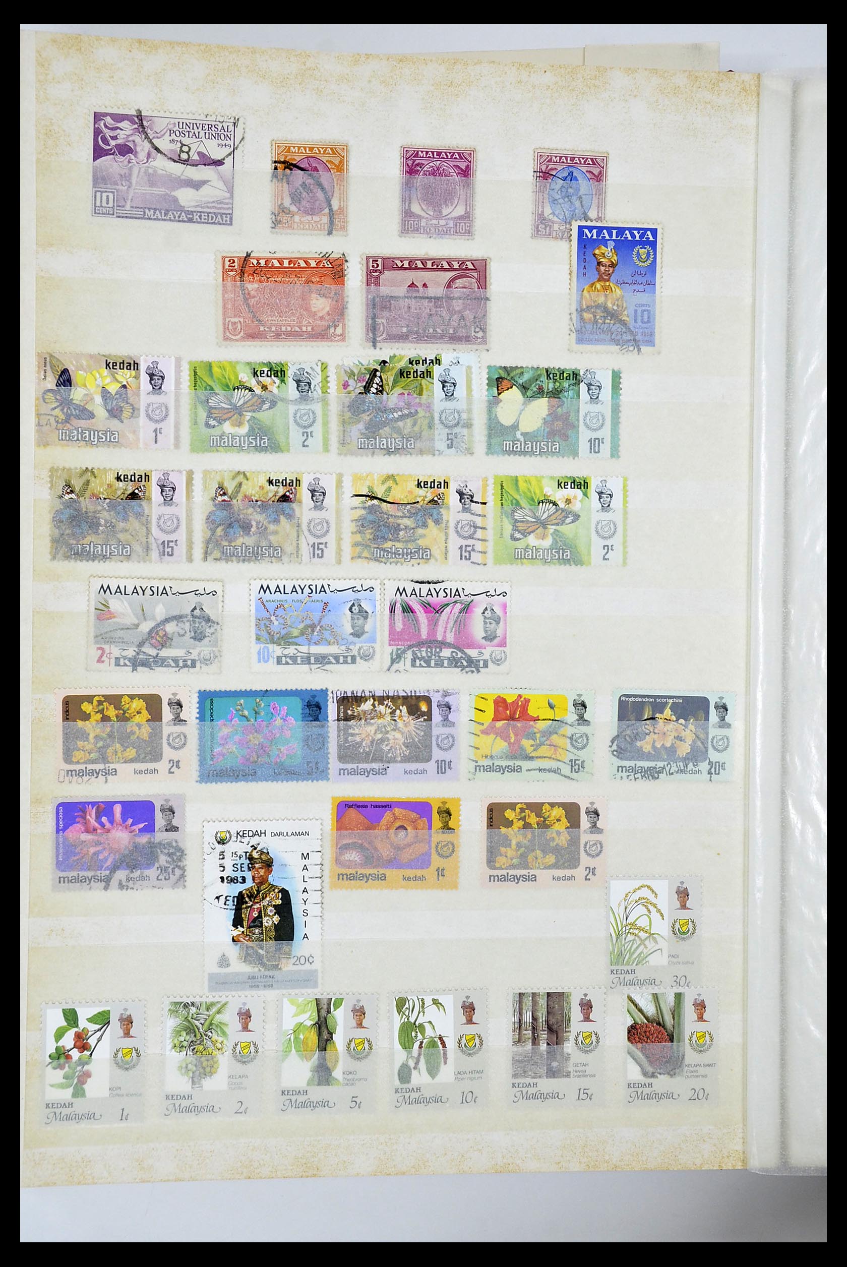 34514 034 - Postzegelverzameling 34514 Maleisië en Singapore 1945-2008.