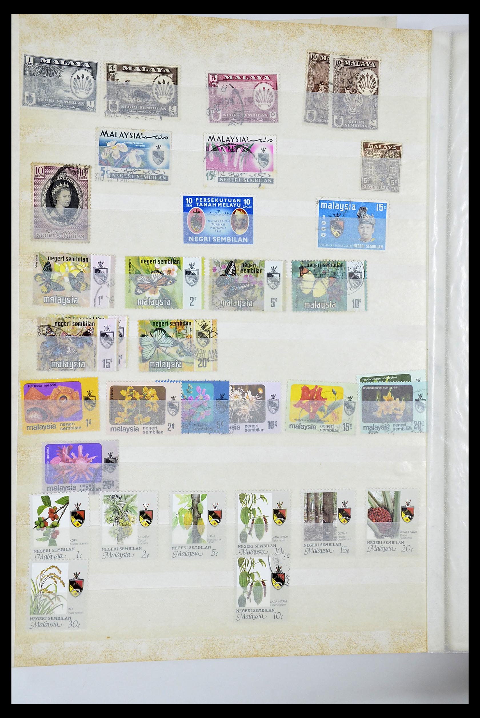 34514 039 - Postzegelverzameling 34514 Maleisië en Singapore 1945-2008.